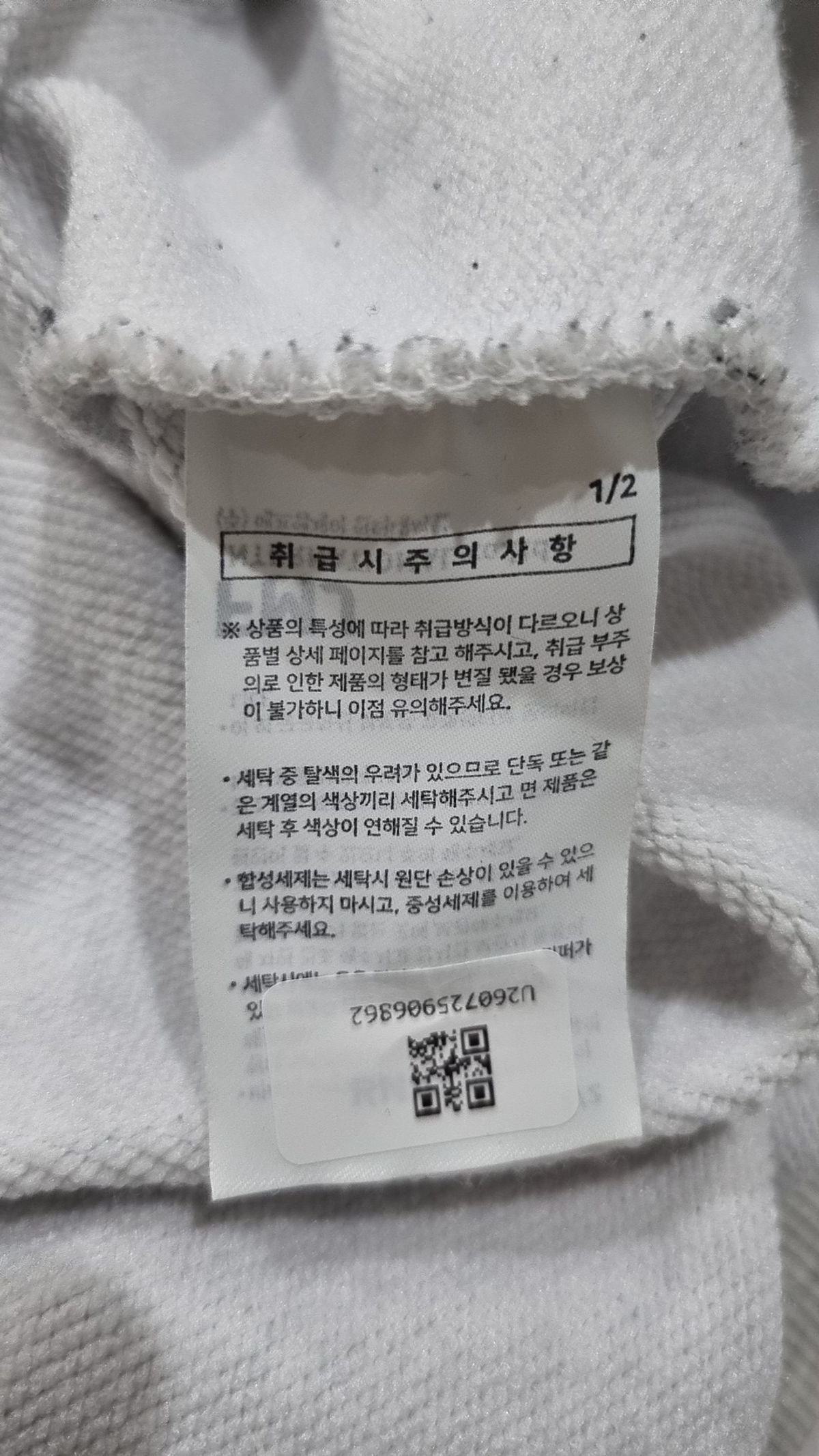 에즈카톤(EZKATON) 후드 티셔츠 L