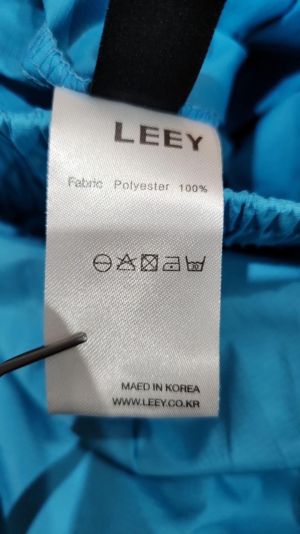 와이이이엘(YEEL) 트레이닝 팬츠 S