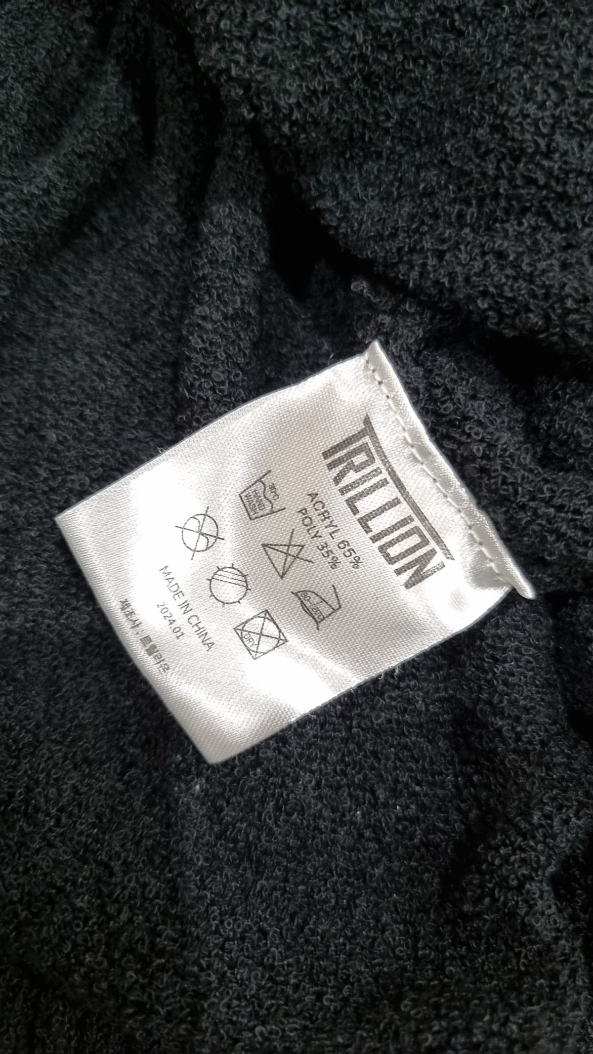 트릴리온(TRILLION) 카디건 2XL