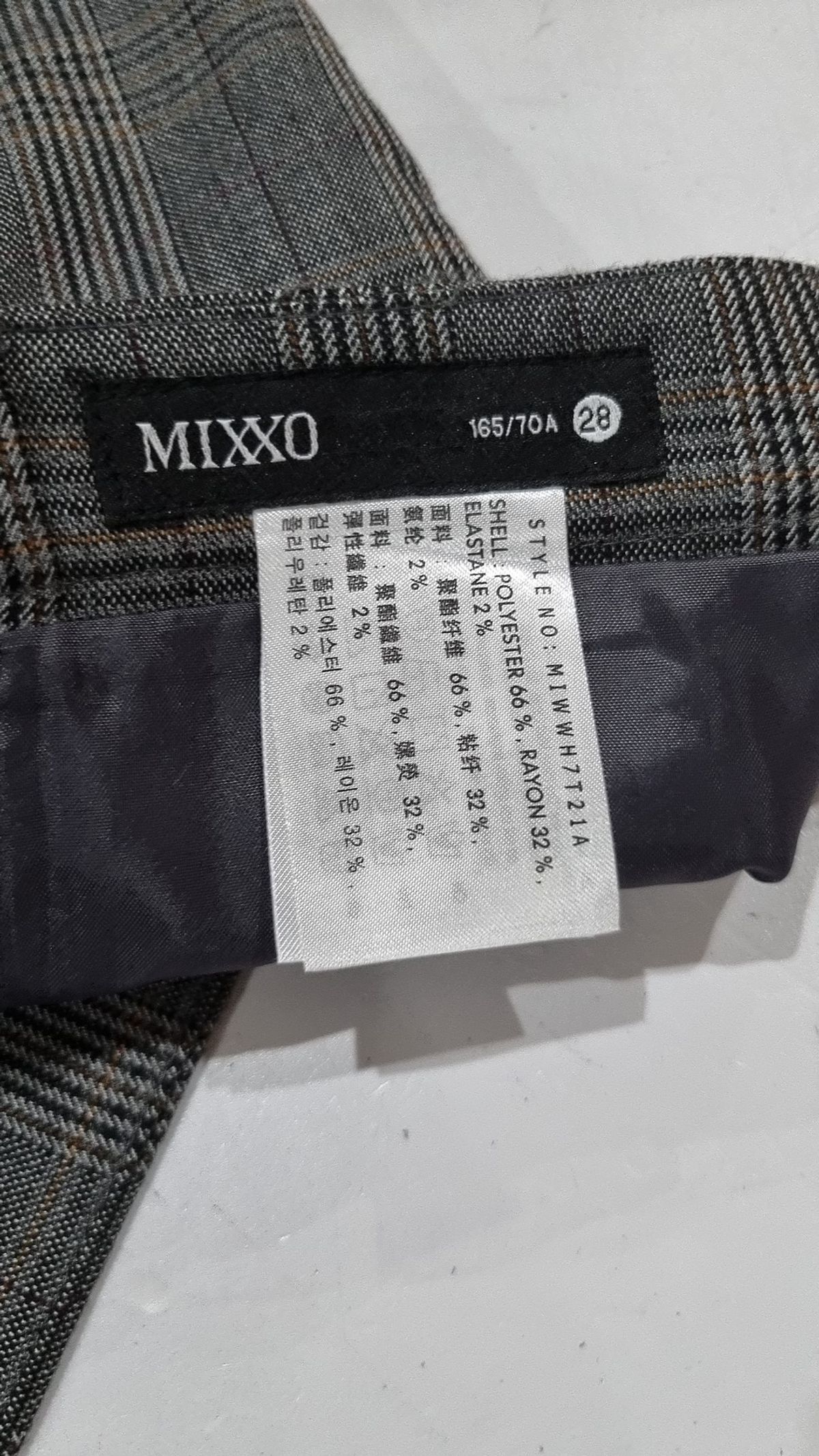 미쏘(MIXXO) 미디스커트 28