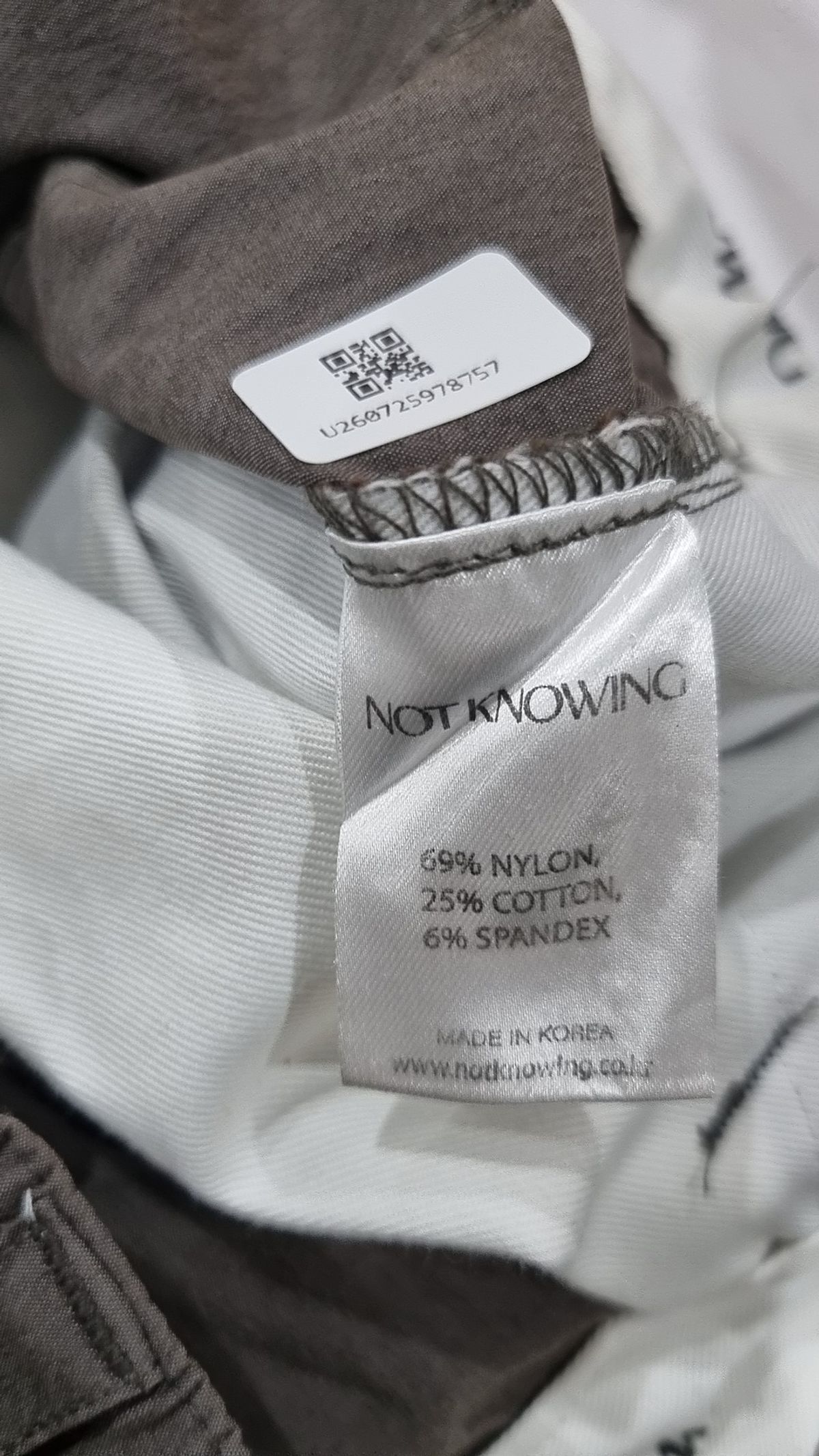낫노잉(NOTKNOWING) 조거 팬츠 M