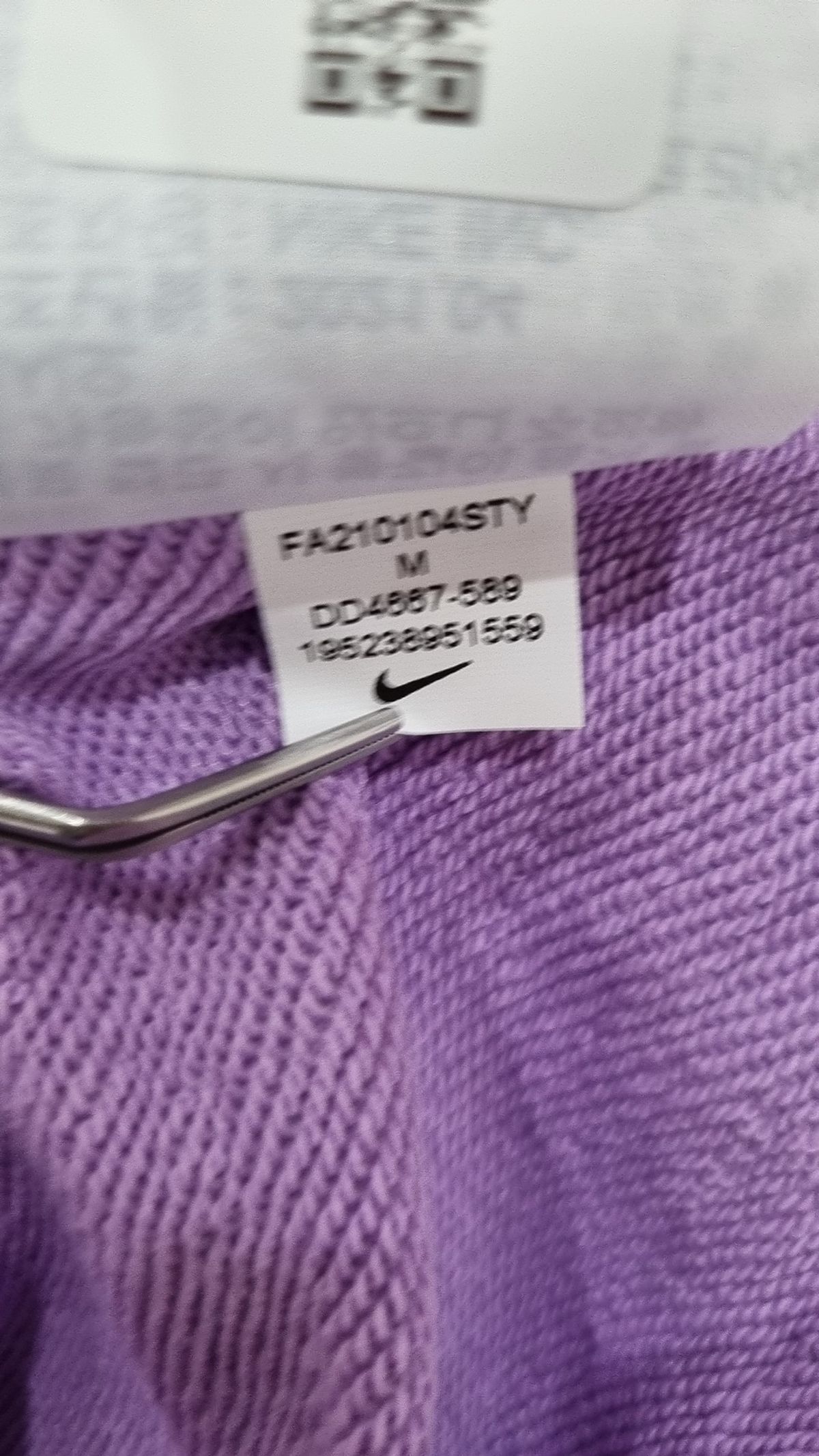 나이키(NIKE) 후드 티셔츠 M