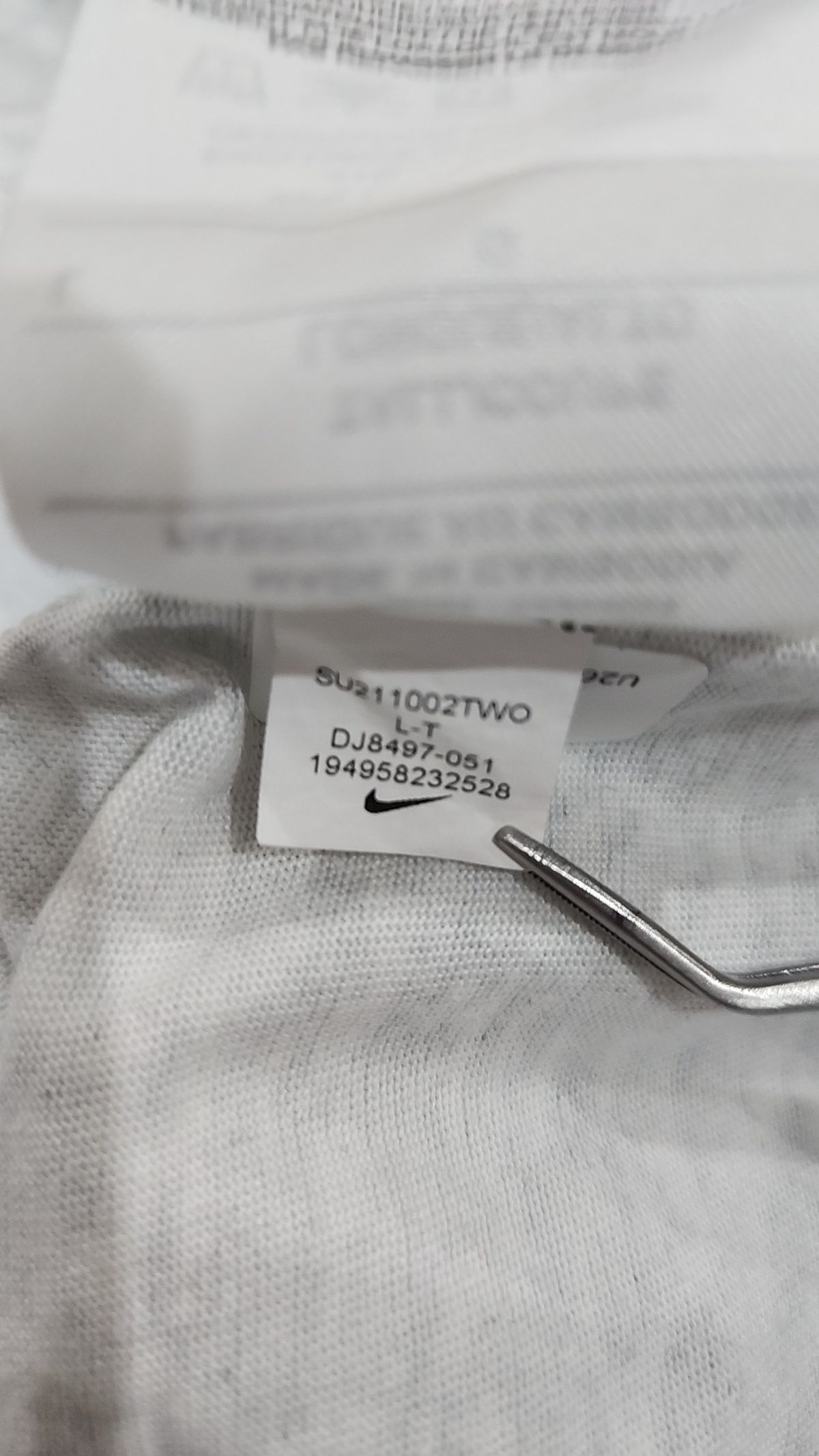 나이키(NIKE) 반소매 티셔츠 L