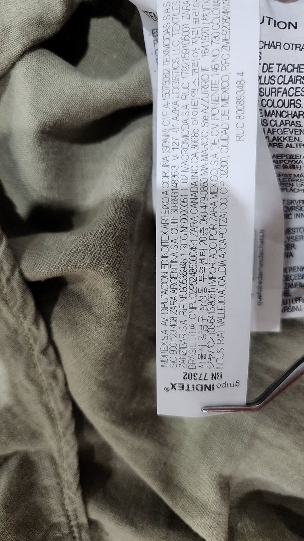 자라(ZARA) 캐주얼 셔츠 XS