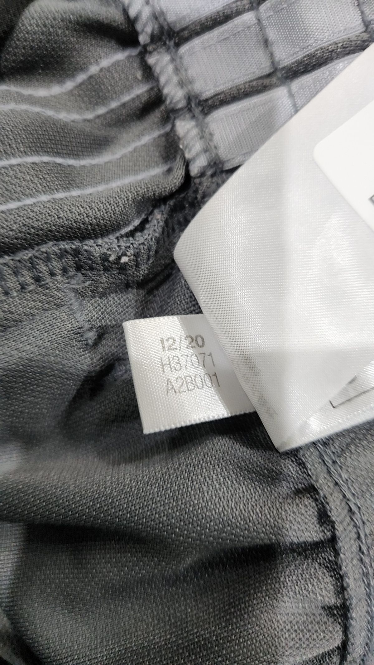 아디다스(ADIDAS) 로고 트레이닝 팬츠 - 그레이:실버 / H37071 XL