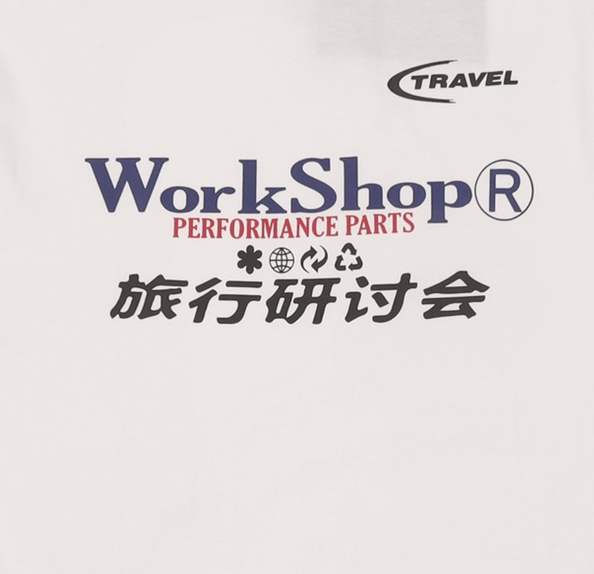트래블(TRAVEL) 반소매 티셔츠 XL