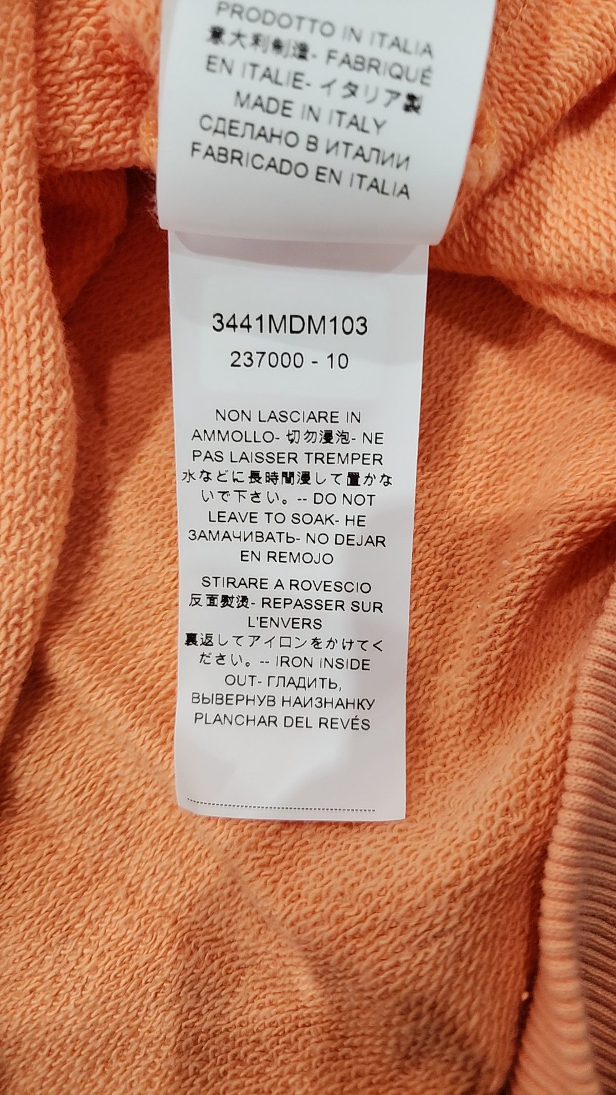 엠에스지엠(MSGM) 맨투맨/스웨트셔츠 L