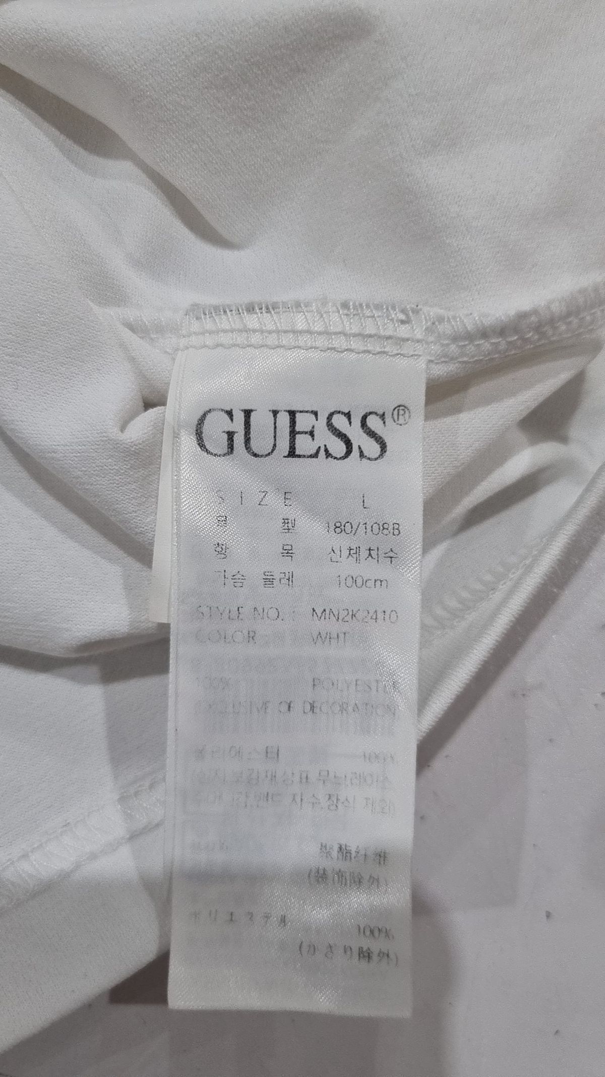 게스(GUESS) 반소매 티셔츠 L