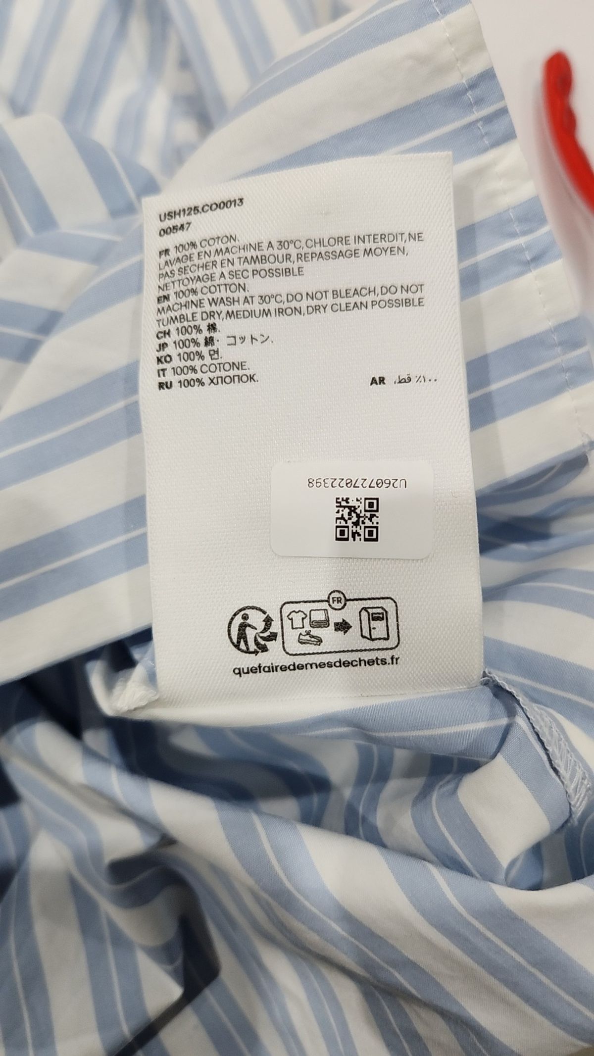 아미(AMI) 캐주얼 셔츠 3XL