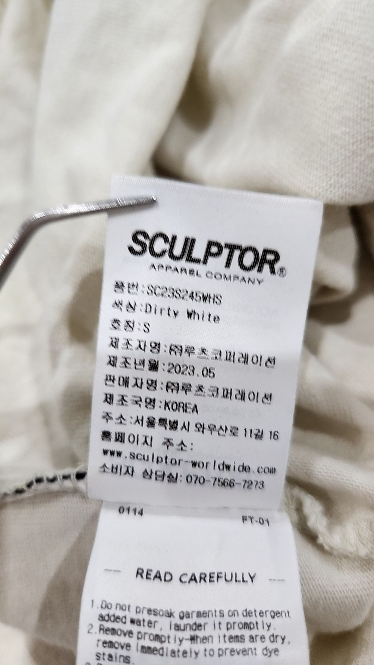 스컬프터(SCULPTOR) 반소매 티셔츠 S
