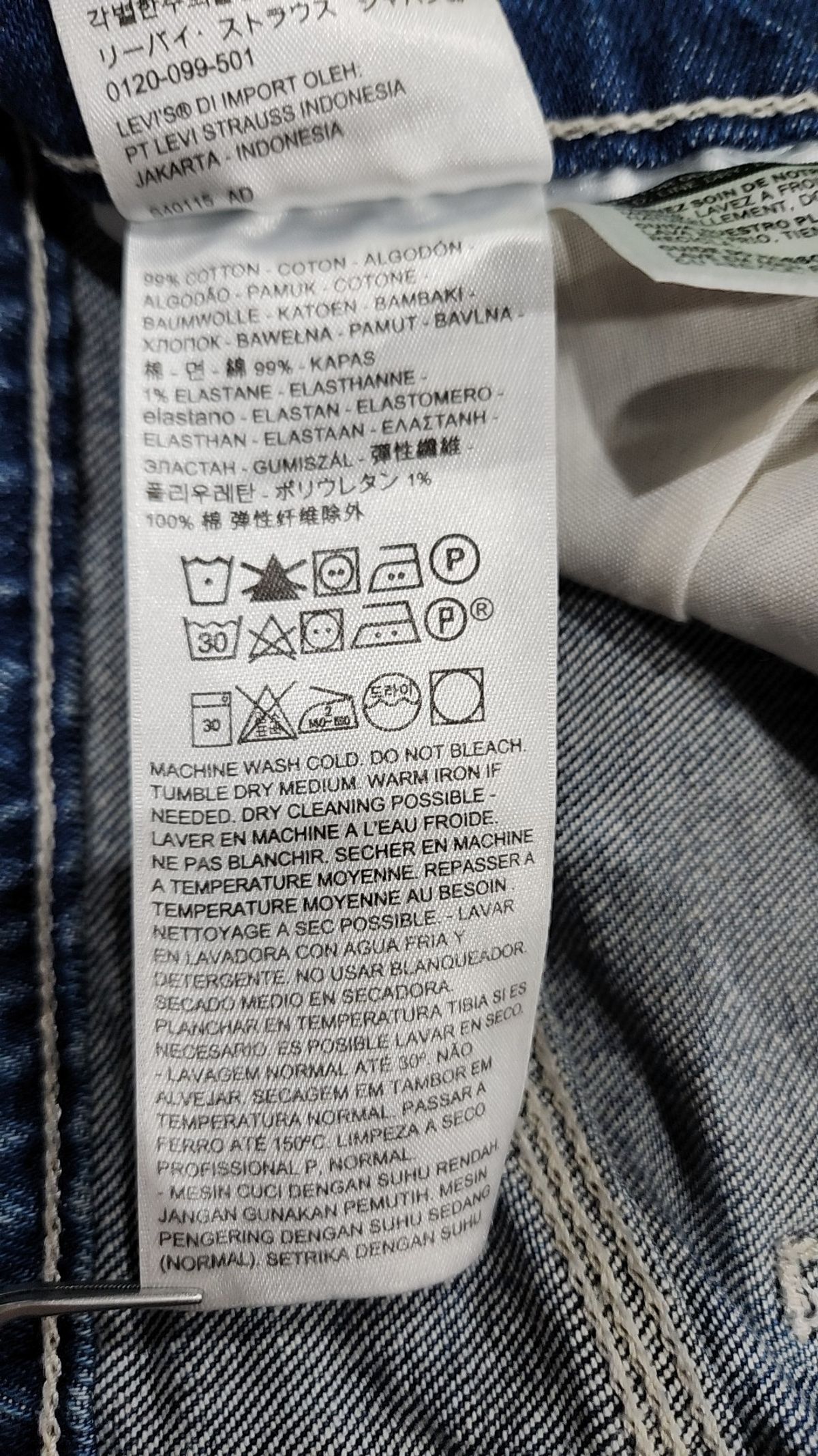 리바이스(LEVI'S) 청/데님 팬츠 64-89