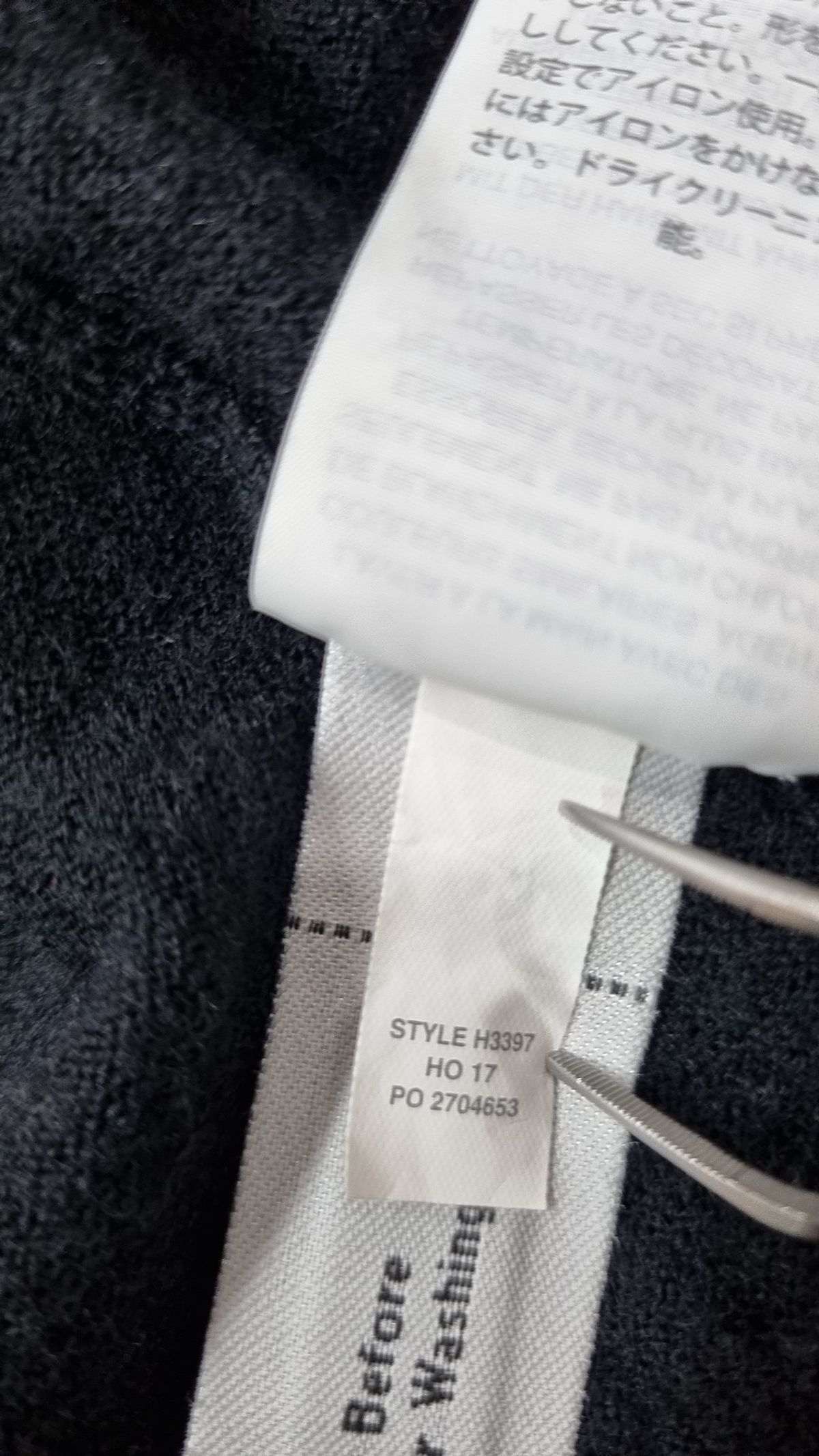 제이크루(JCREW) 카디건 S