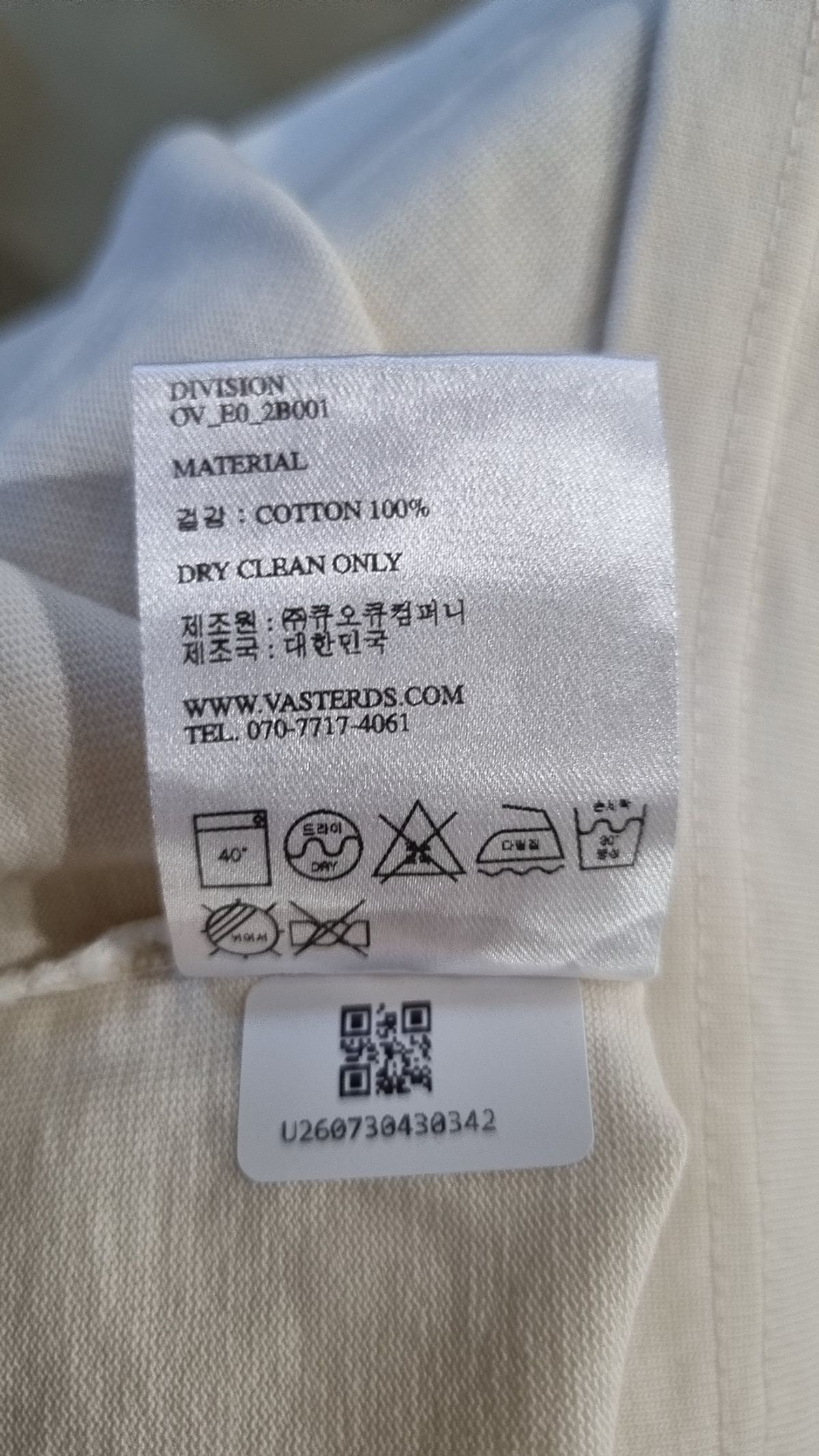 올투스 바스터즈(ORTUS VASTERDS) 반소매 티셔츠 M