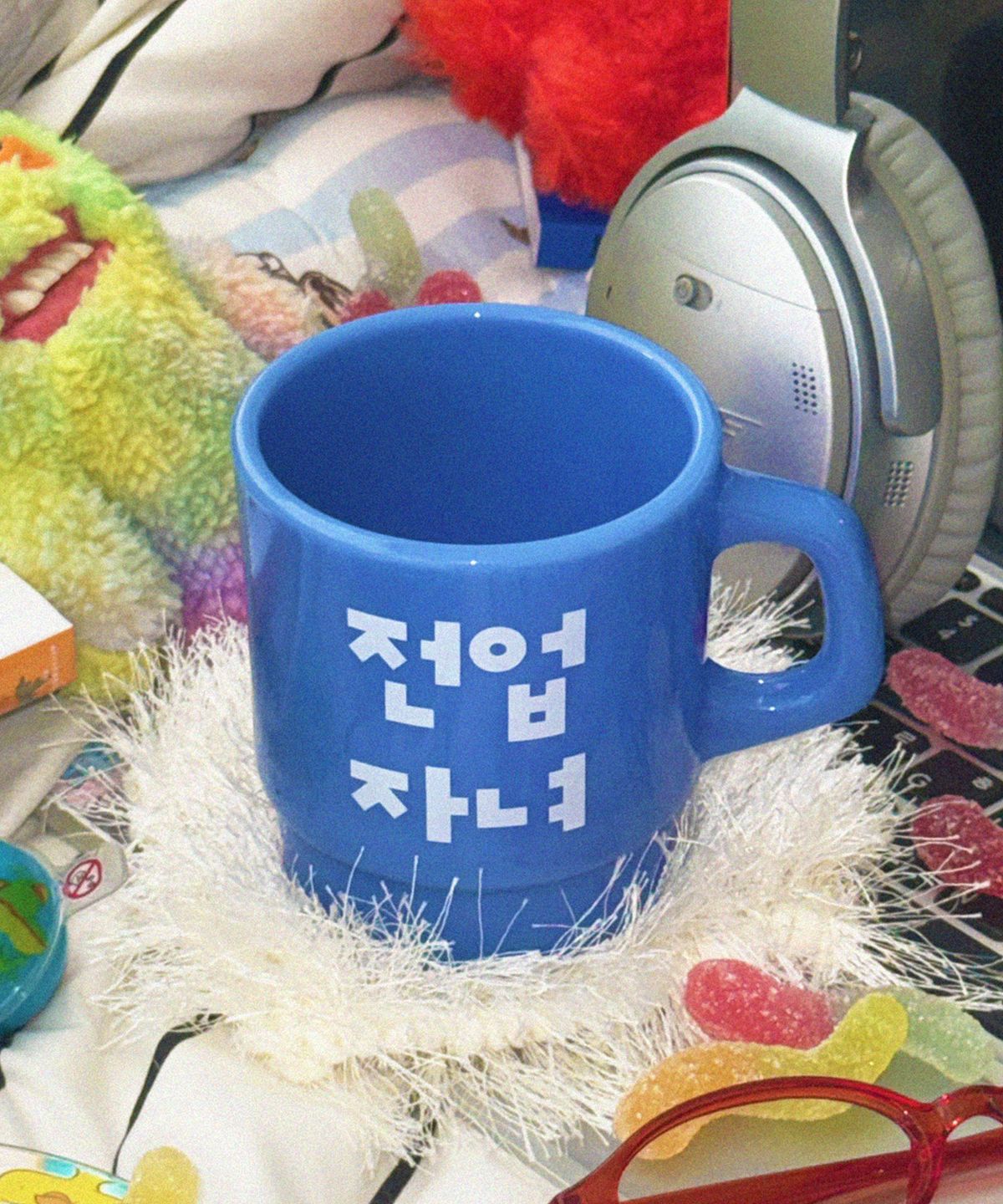 유키샷(YOOKIESHOT) 전업자녀 밀크 글라스 머그컵