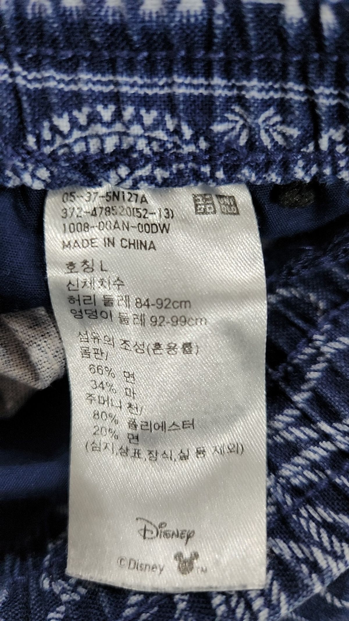 유니클로(UNIQLO) 숏팬츠 L