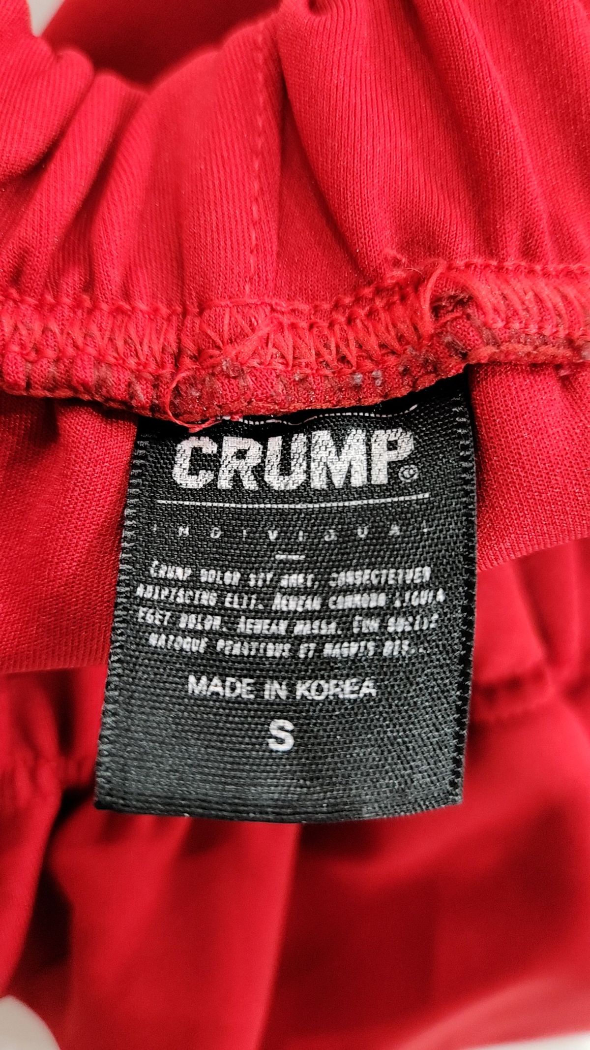 크럼프(CRUMP) 트레이닝 팬츠 S