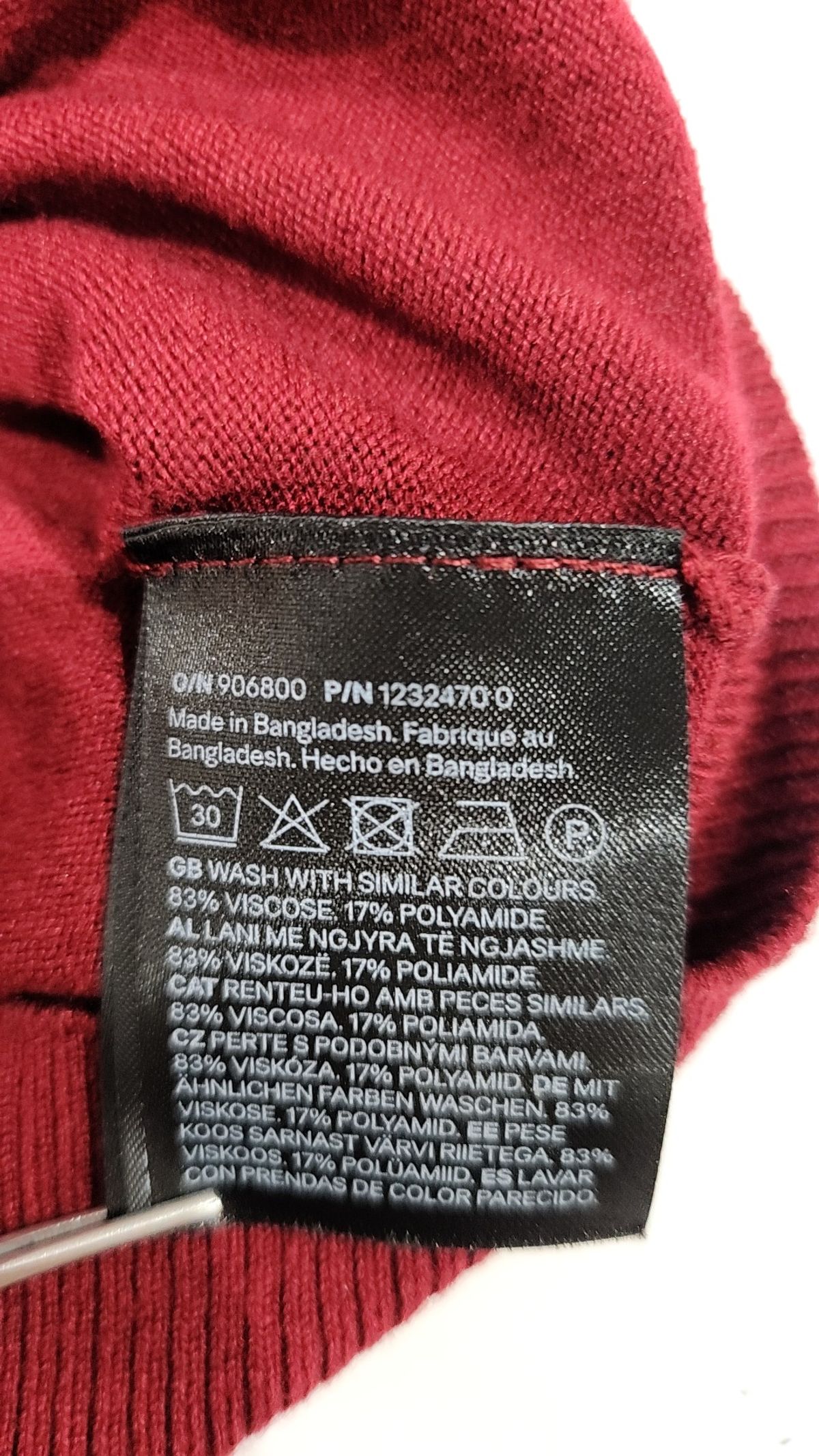 디바이디드에이치앤엠(DIVIDED H&M) 니트/스웨터 S