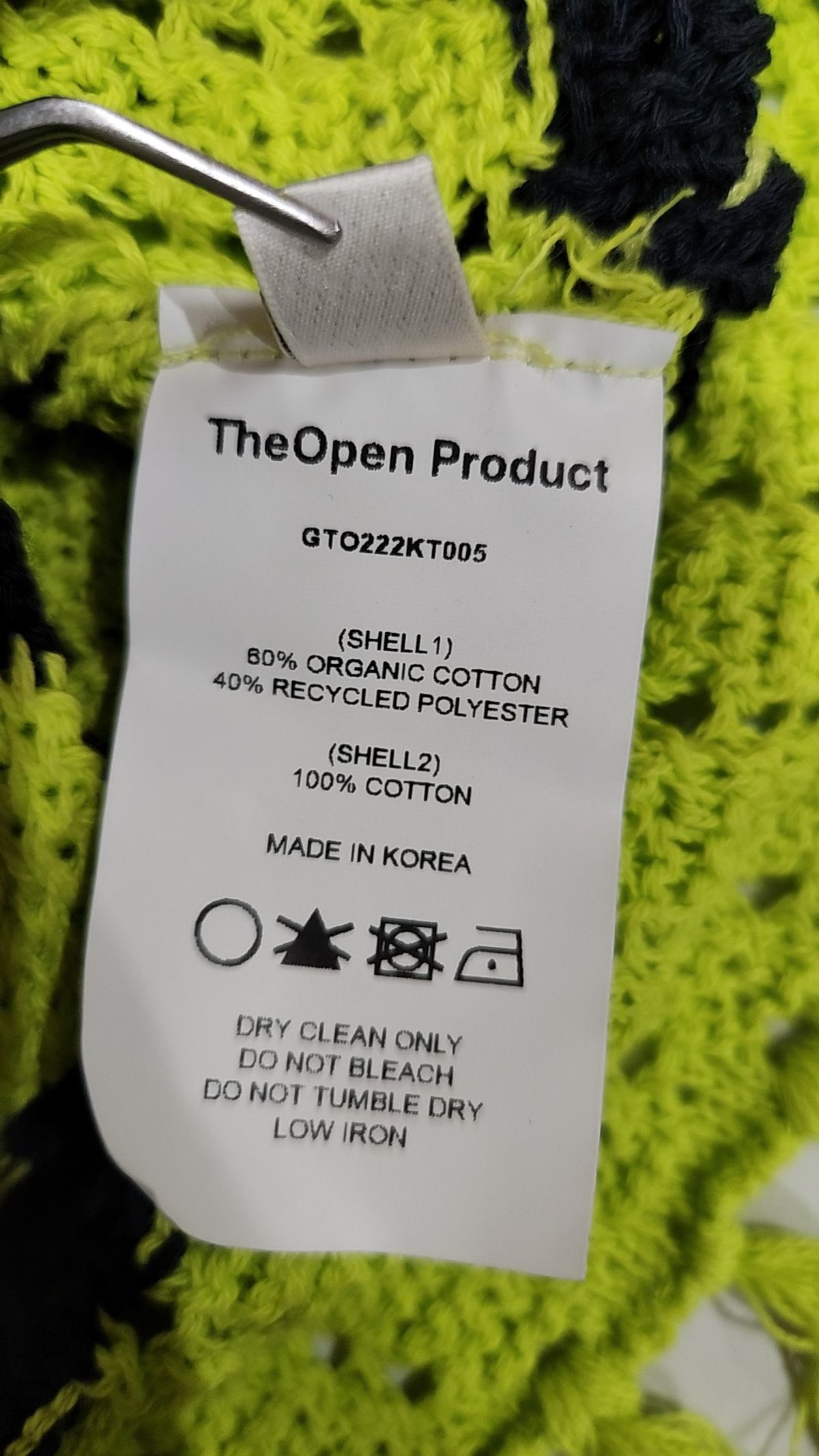 더오픈프로덕트(TheOpen Product) 카디건 1
