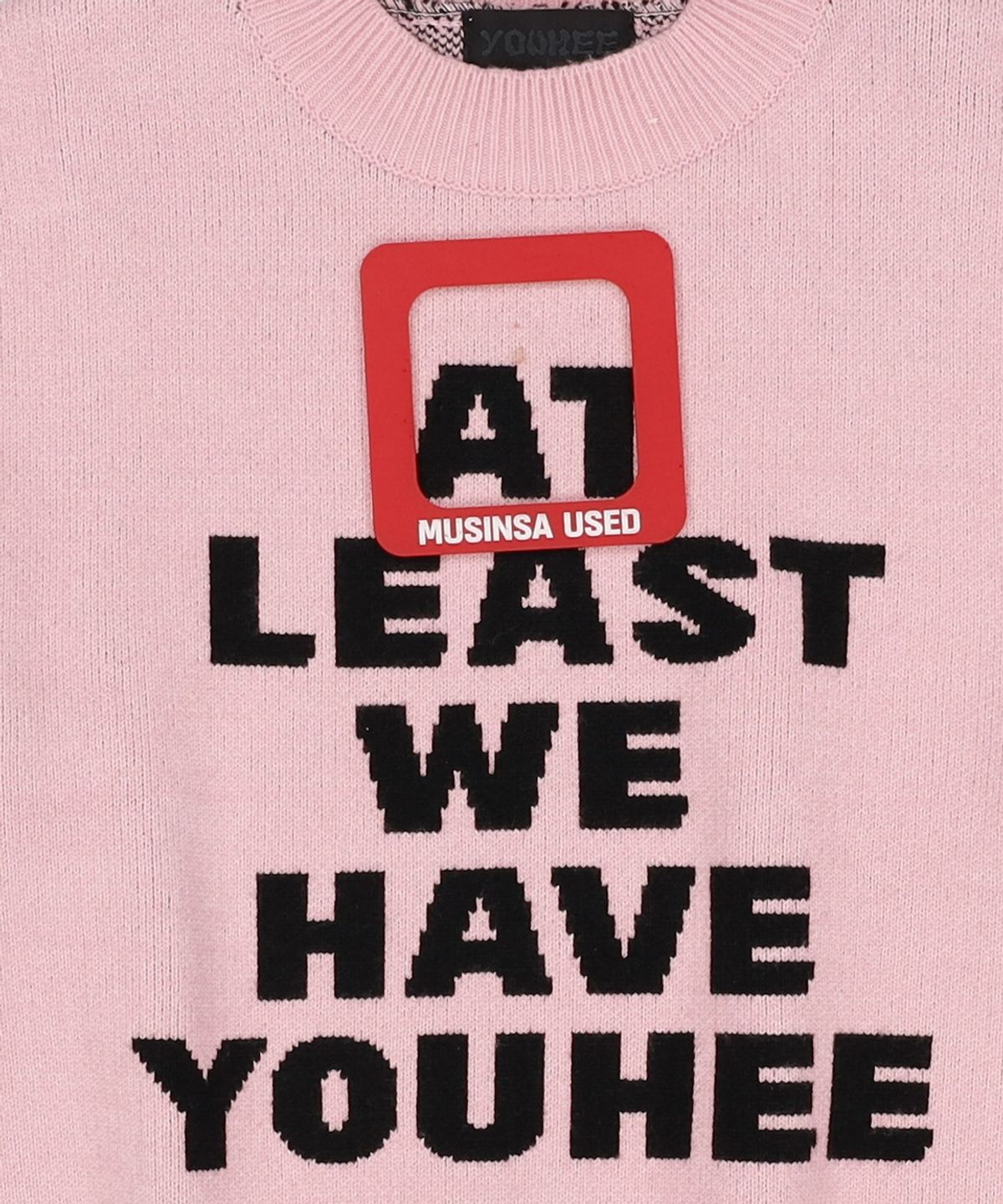 유희(YOUHEE) YOUHEE LETTERING PULLOVER KNIT PINK FREE