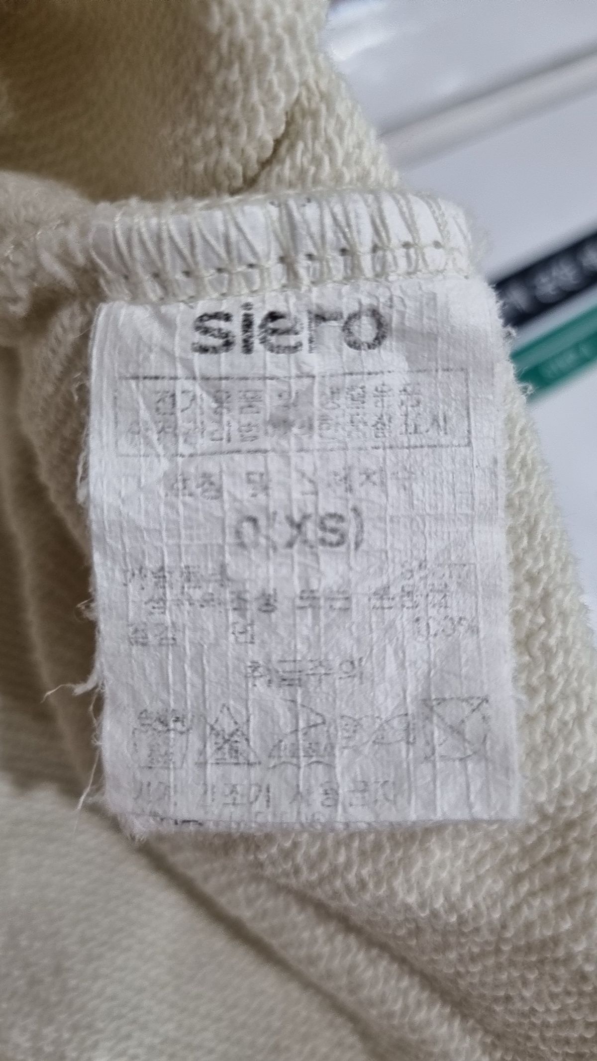 시에로(SIERO) 맨투맨/스웨트셔츠 XS
