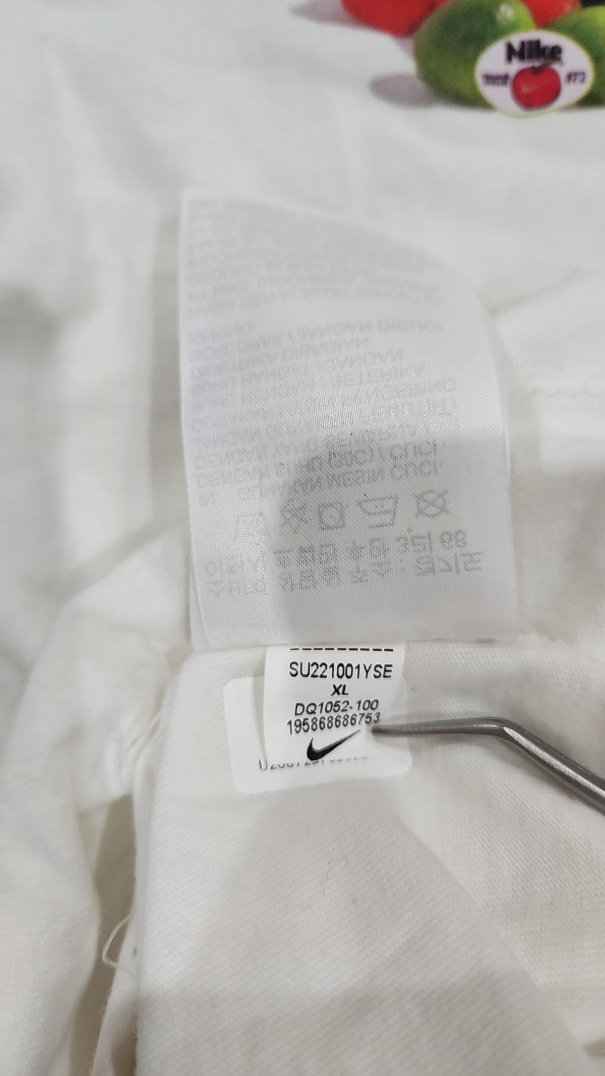 나이키(NIKE) 반소매 티셔츠 105