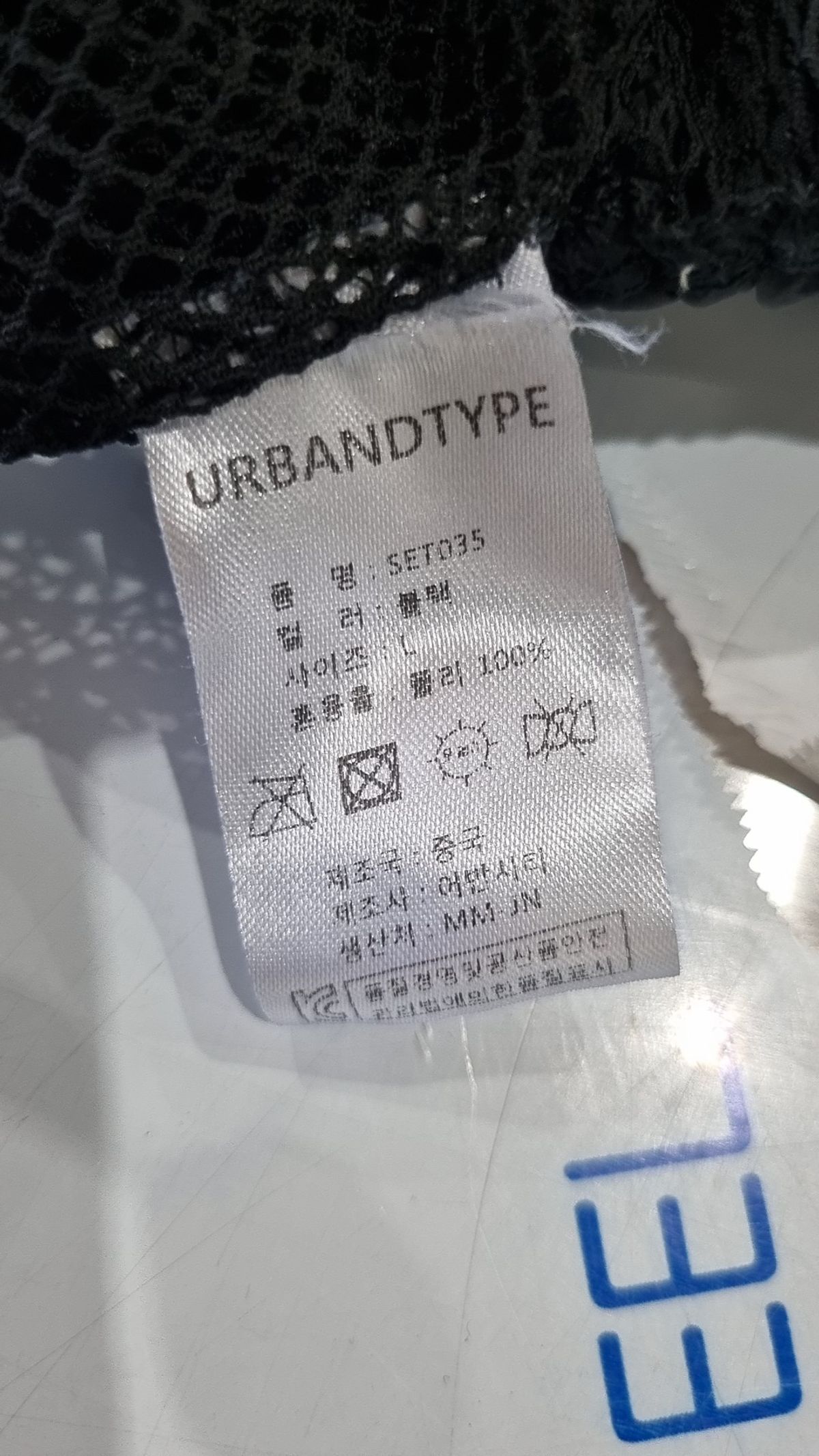 어반디타입(URBANDTYPE) 숏팬츠 L