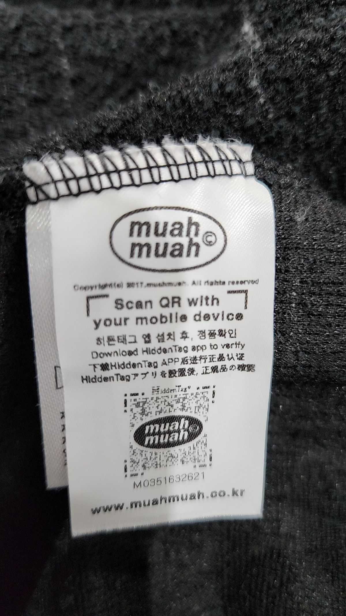무아무아(MUAHMUAH) 카디건 FREE