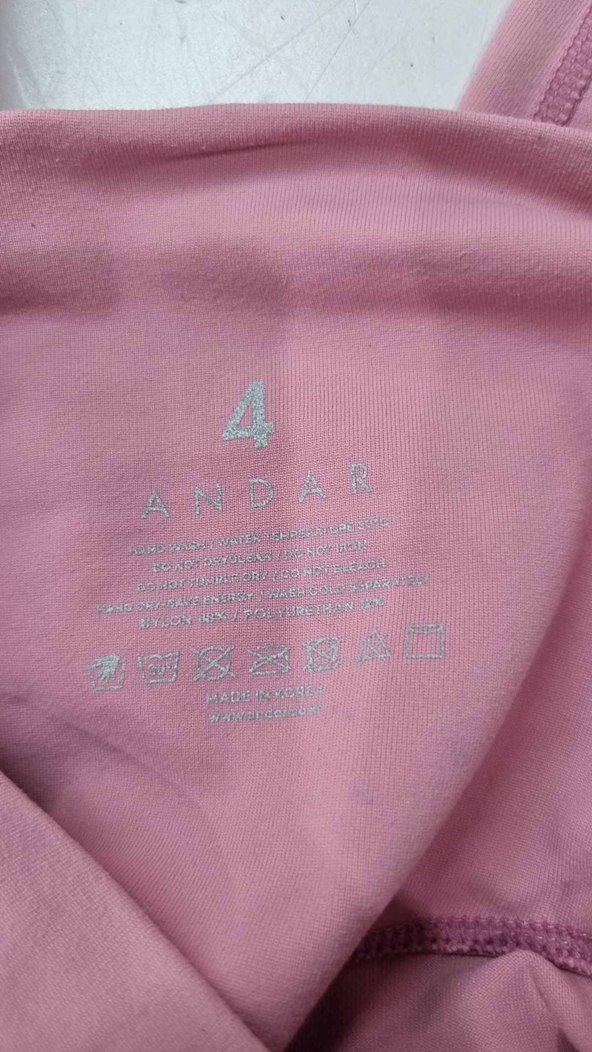 안다르(ANDAR) 레깅스 4