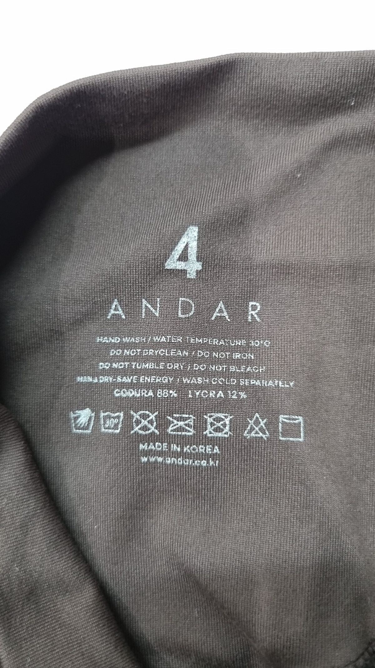 안다르(ANDAR) 레깅스 4