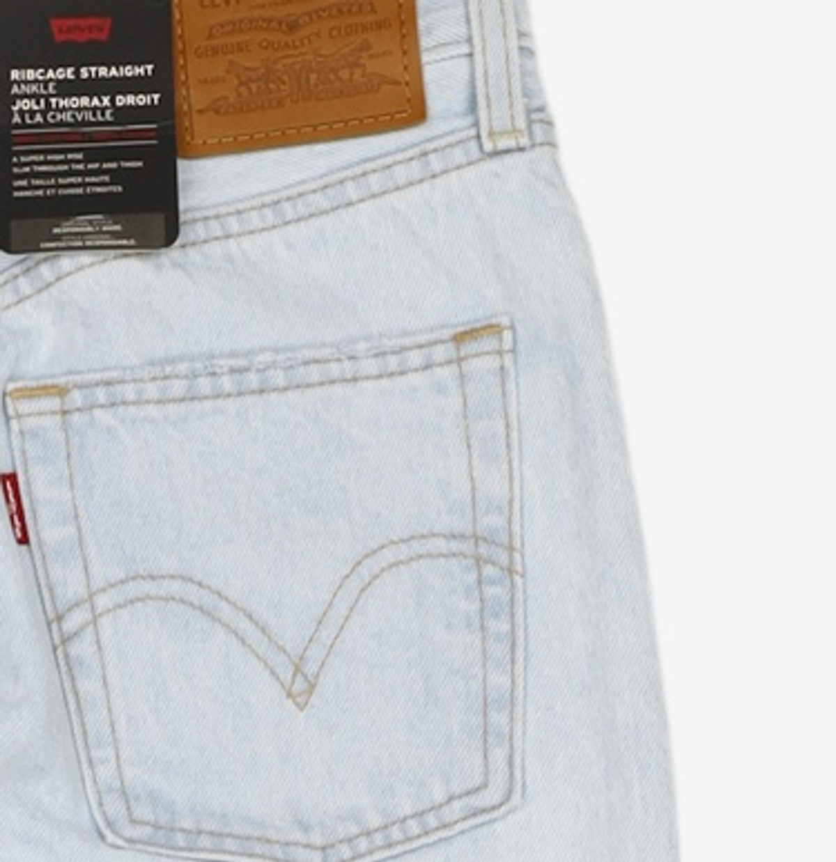 리바이스(LEVI'S) 청/데님 팬츠 25