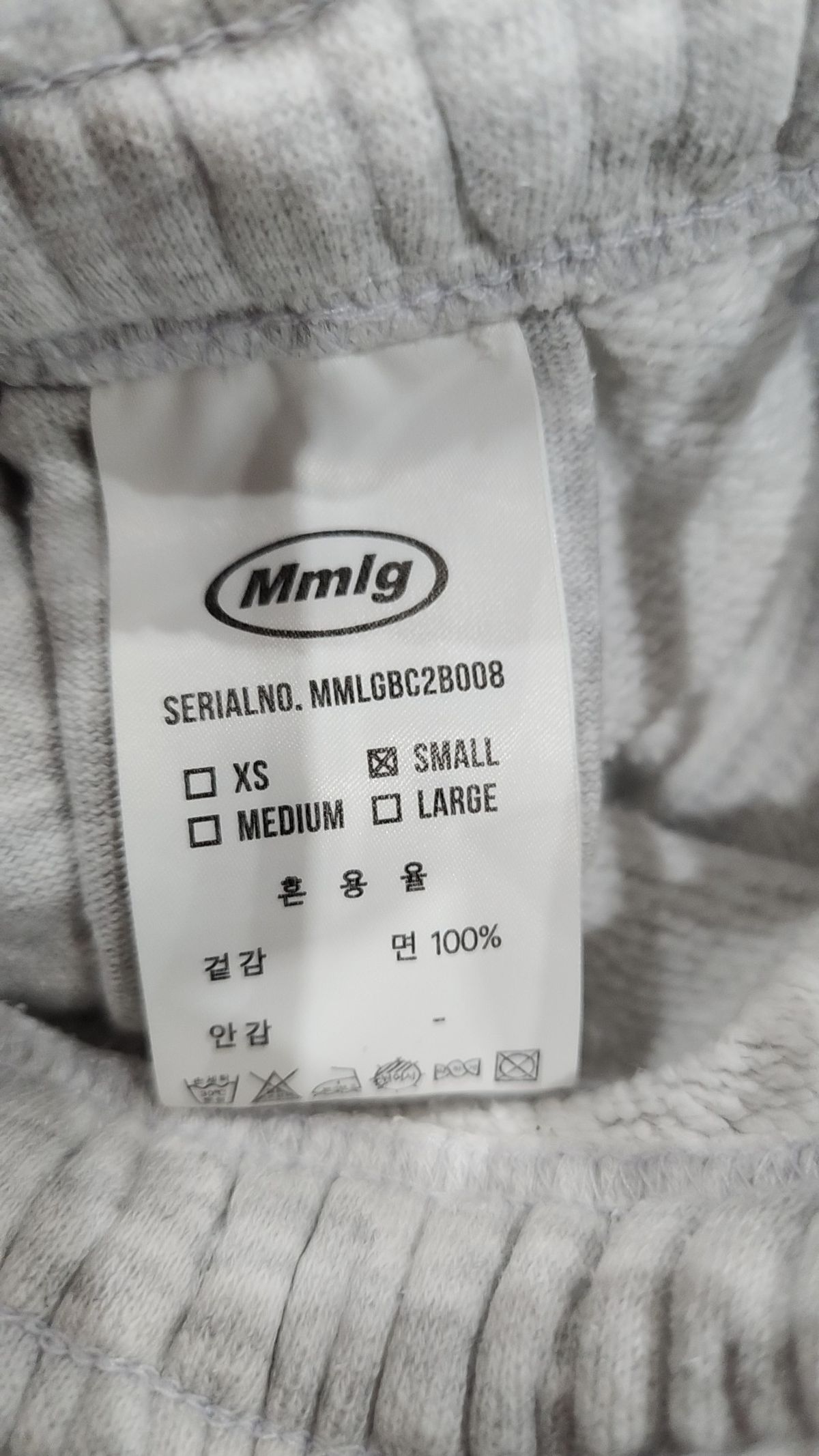 엠엠엘지(MMLG) [Mmlg] 19MG SWEAT PANTS (OATMEAL) S
