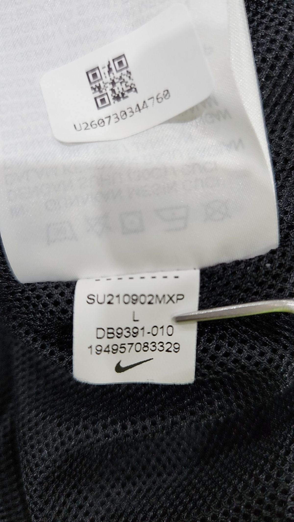 나이키(NIKE) 나일론/코치 재킷 L