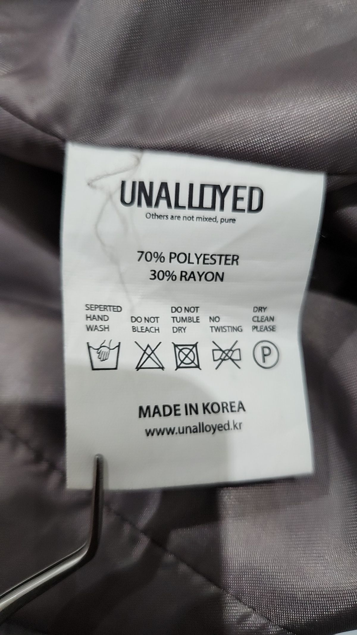 어널로이드(UNALLOYED) 슈트/블레이저 재킷 FREE