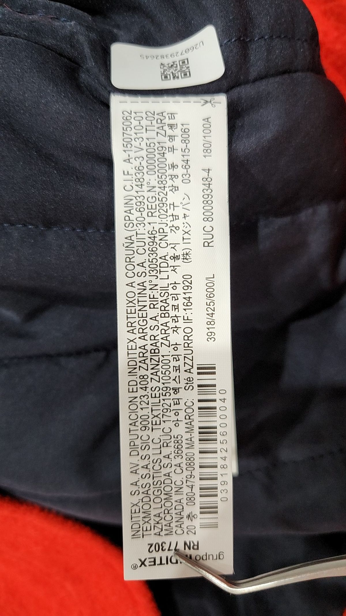 자라(ZARA) 기타 점퍼/재킷 L