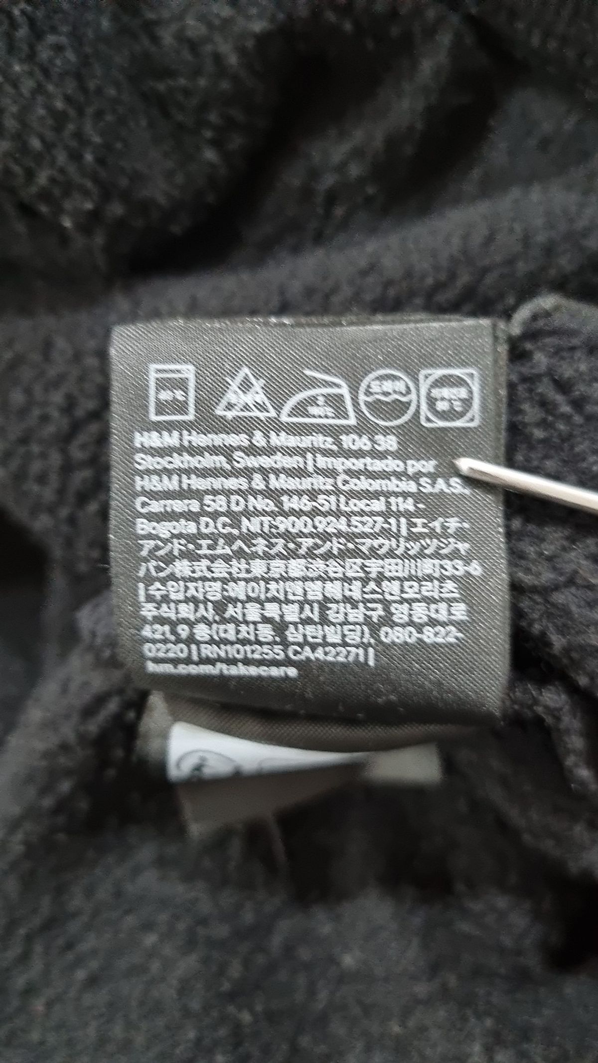 에이치앤엠(H&M) 후드 티셔츠 L