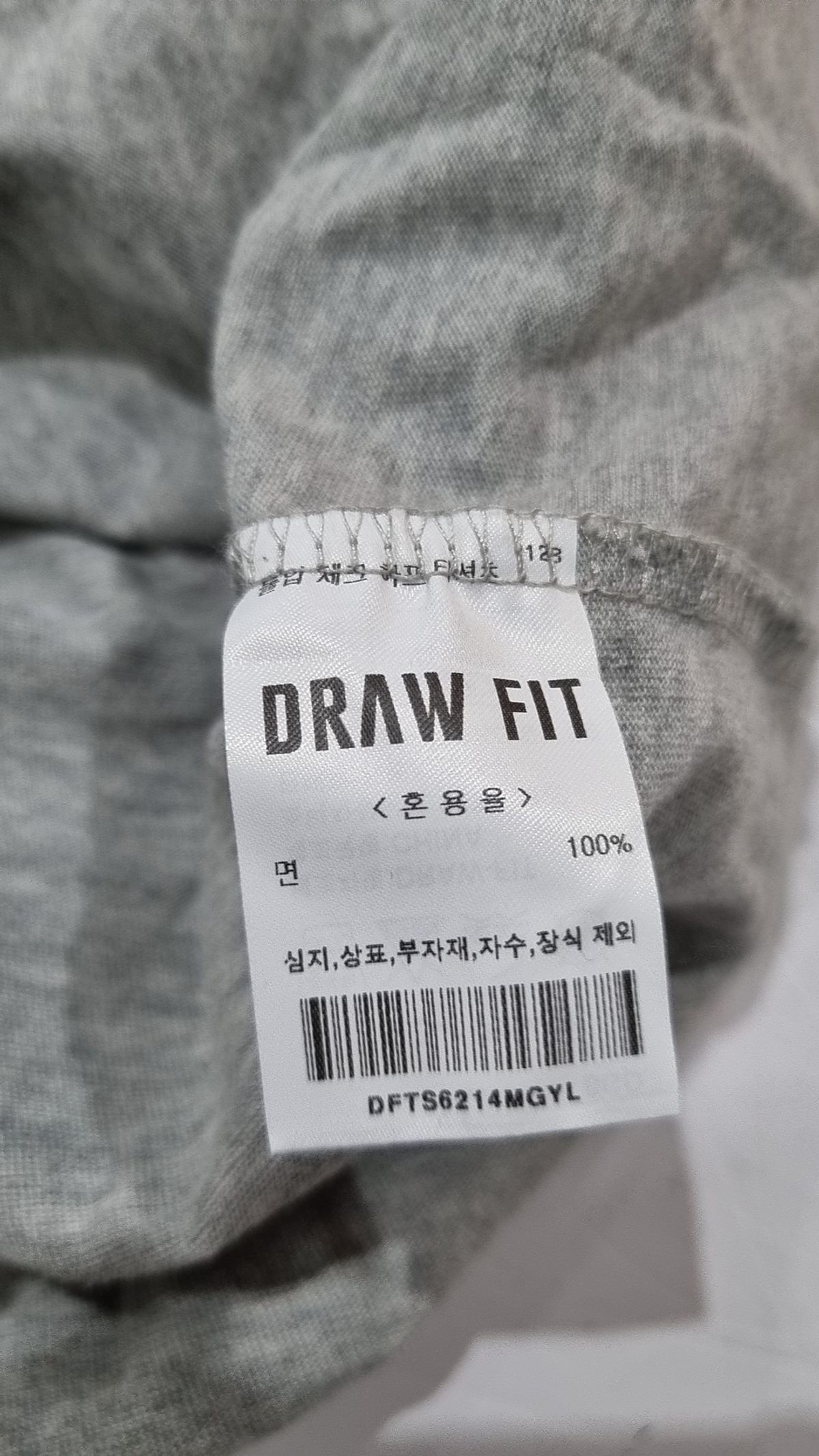 드로우핏(DRAW FIT) 반소매 티셔츠 L