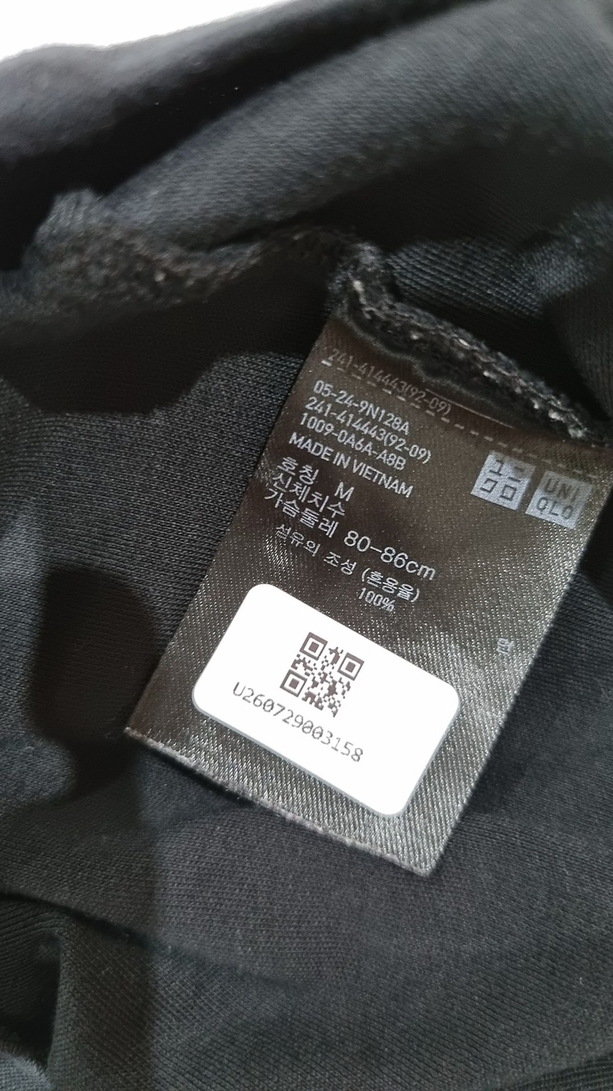 유니클로(UNIQLO) 반소매 티셔츠 M