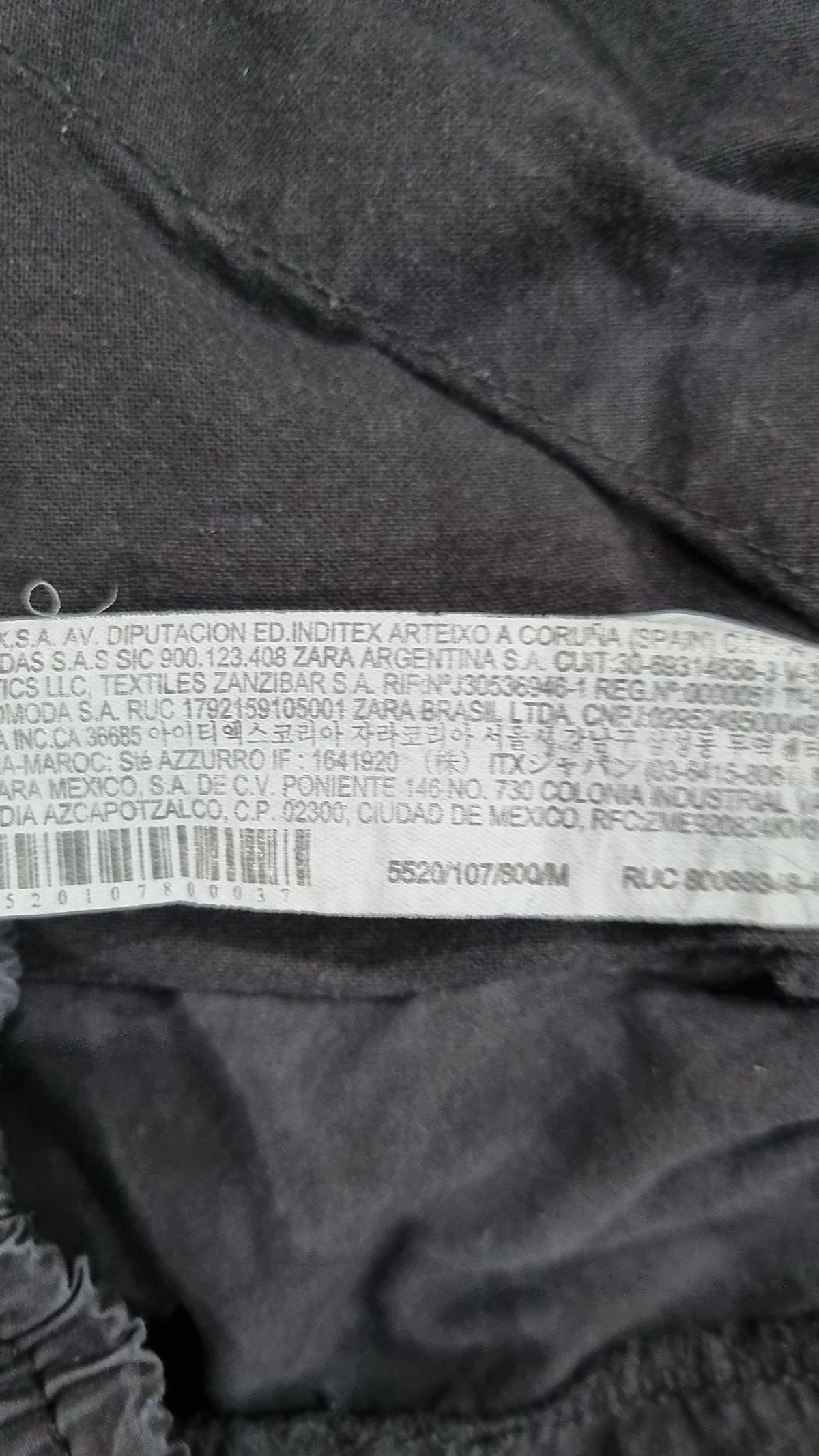 자라(ZARA) 조거 팬츠 M