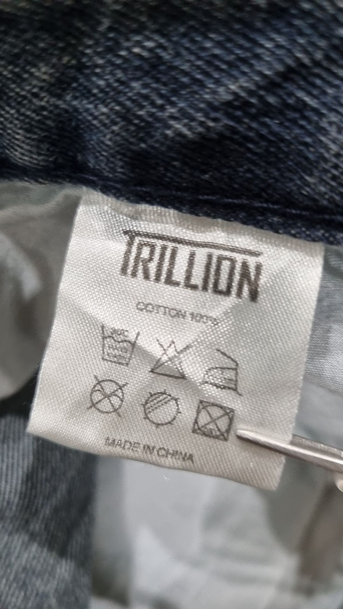 트릴리온(TRILLION) 청/데님 팬츠 M