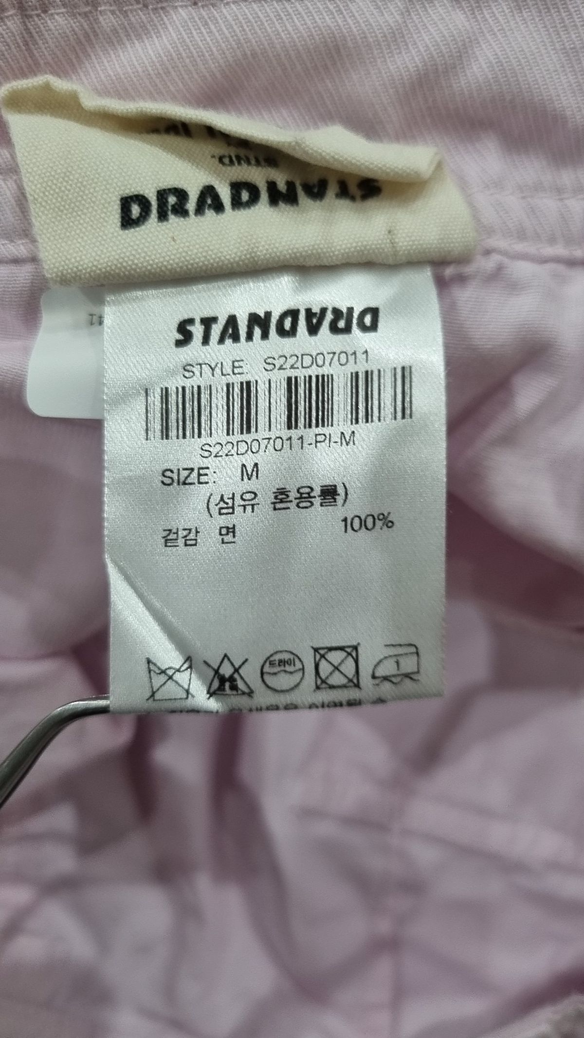 316 스탠다드(316 STANDARD) 숏팬츠 M