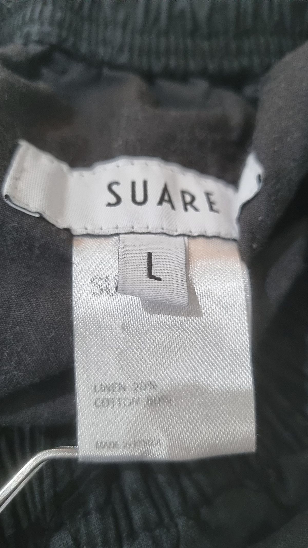 수아레(SUARE) 코튼 팬츠 L