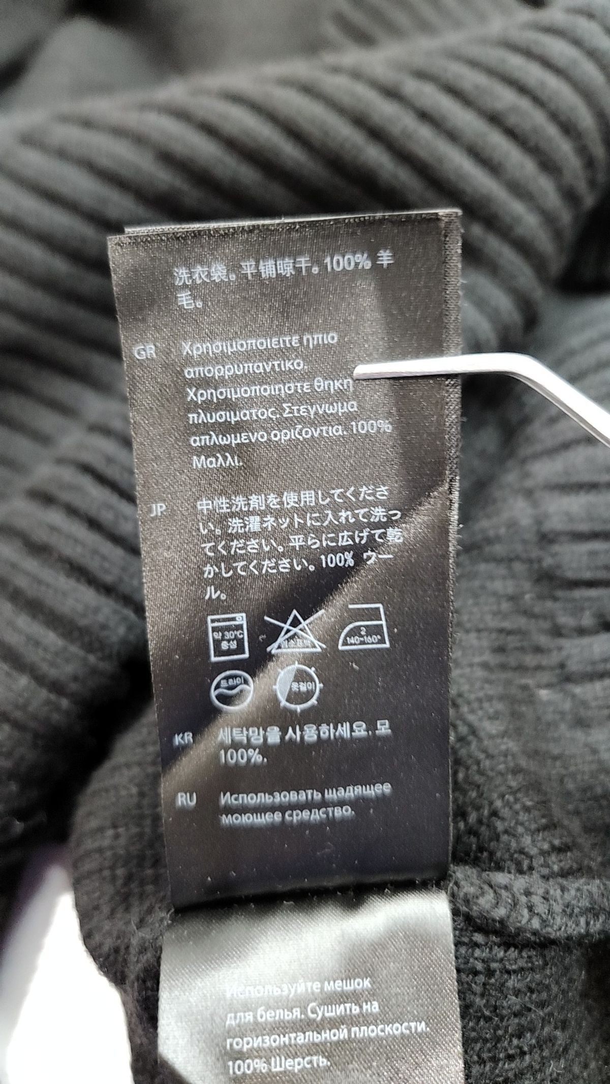 코스(COS) 맥시 원피스 XS