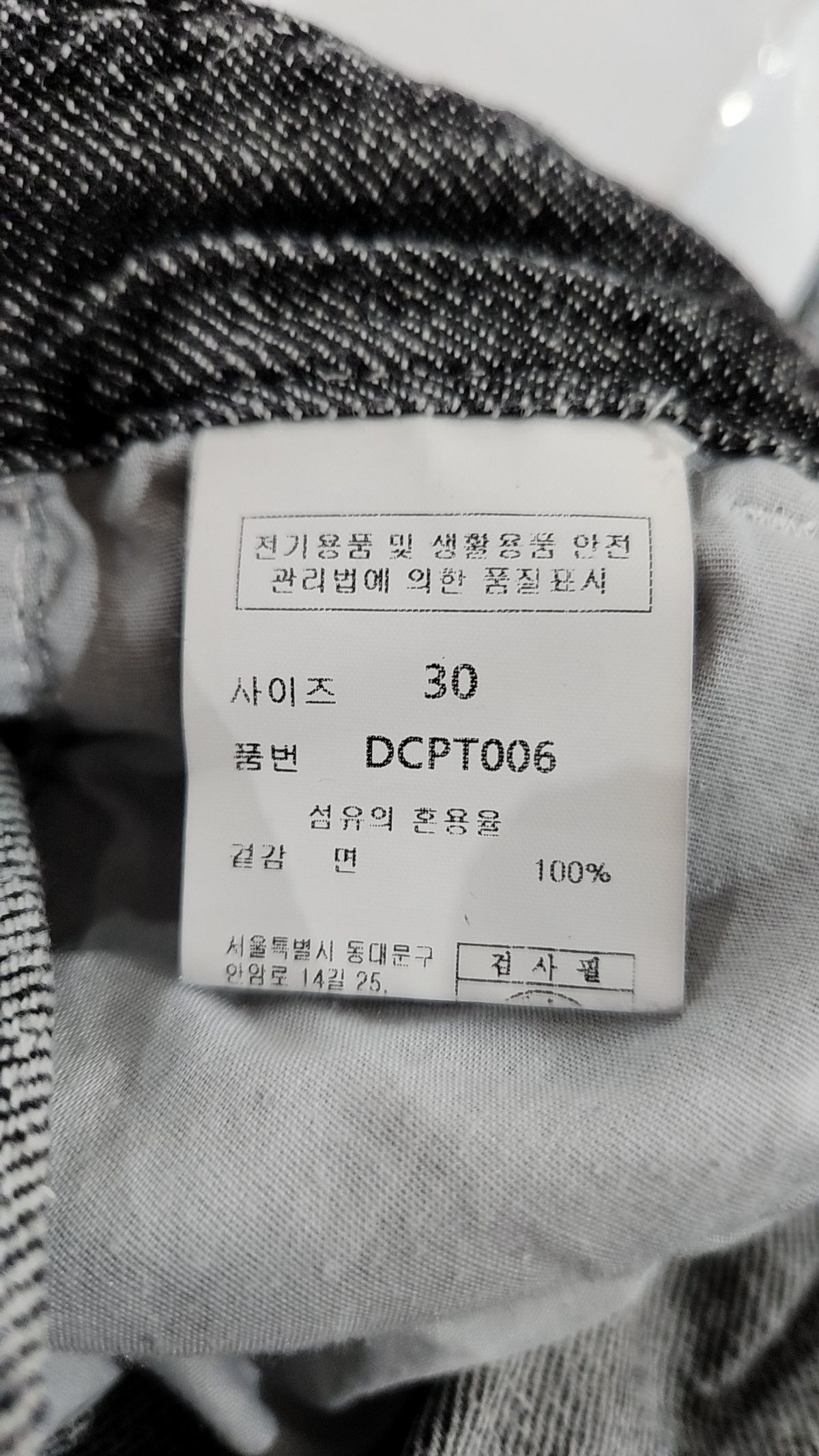 데케트(DECET) [썸머 린넨라이크]Linen Like 2Pleats Shorts DCPT006AshBlack 30