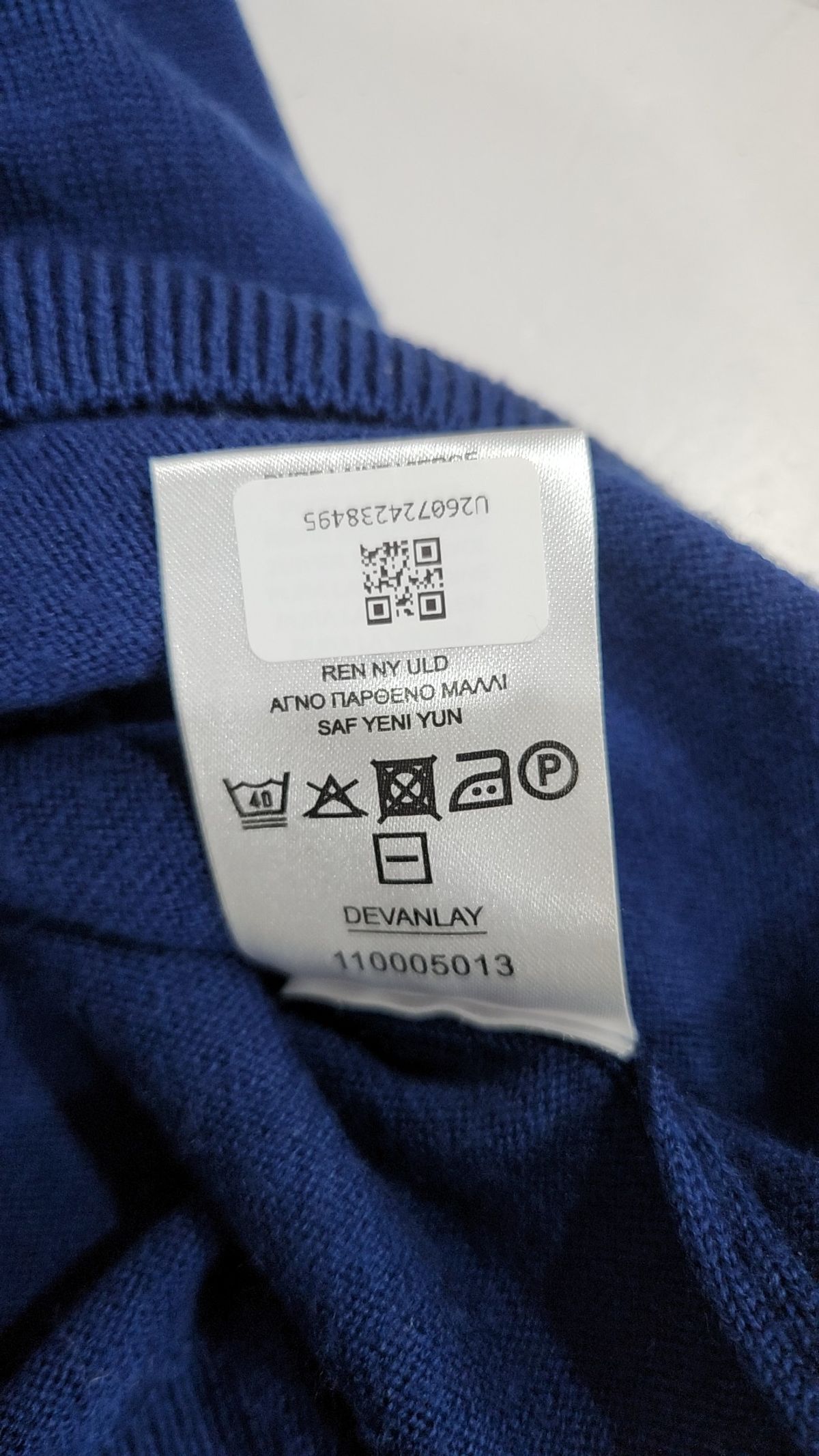 라코스테(LACOSTE) 니트/스웨터 4