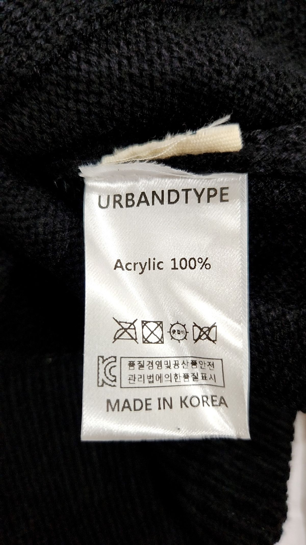 어반디타입(URBANDTYPE) KN049_아가일 러브 가디건_블랙 L