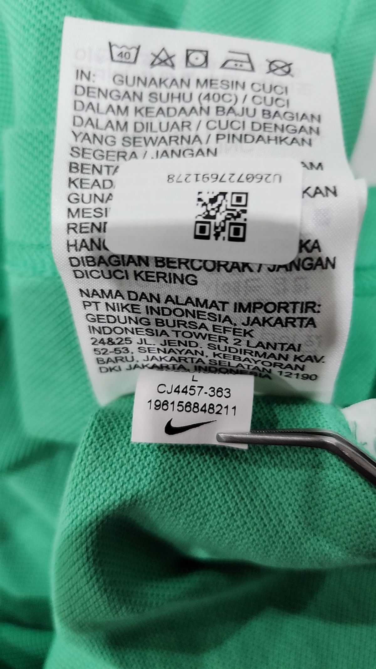 나이키(NIKE) 피케/카라 티셔츠 100