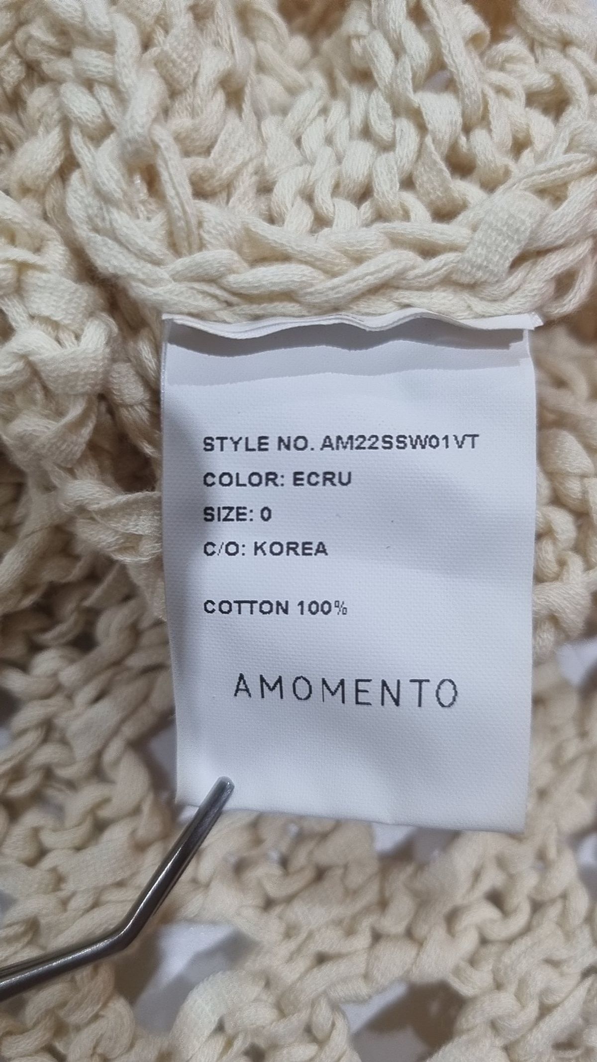 아모멘토(AMOMENTO) 베스트 0