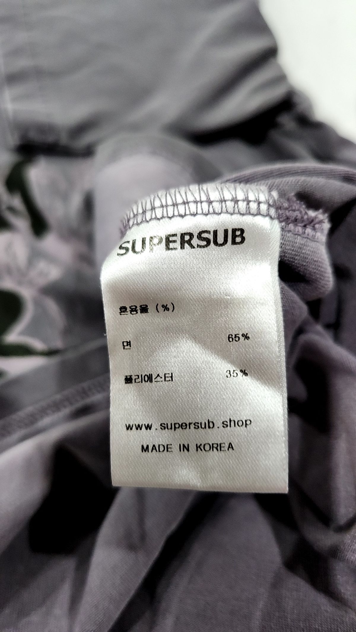슈퍼서브(SUPERSUB) 반소매 티셔츠 L