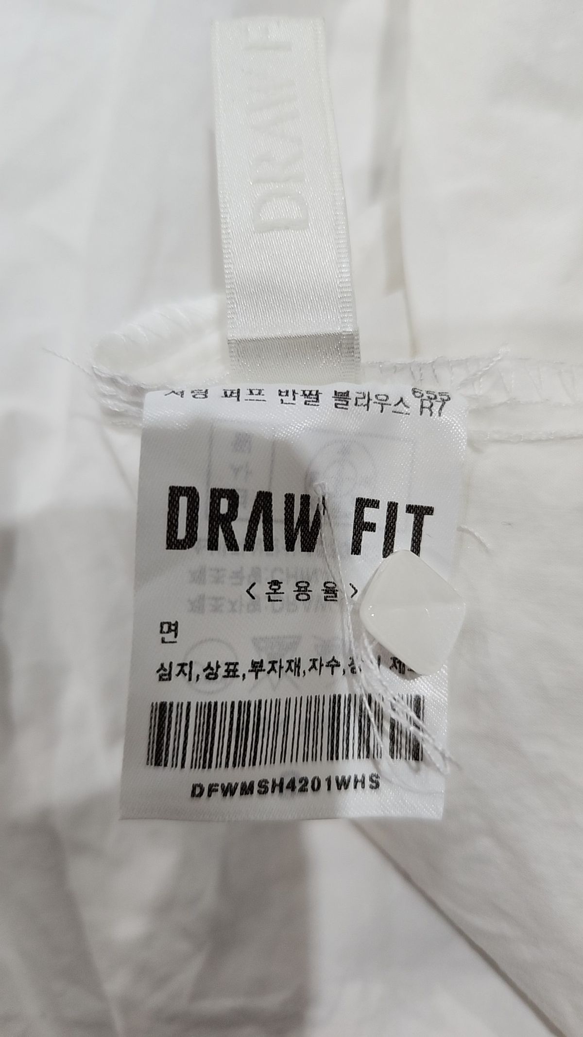 드로우핏(DRAW FIT) 블라우스 XS