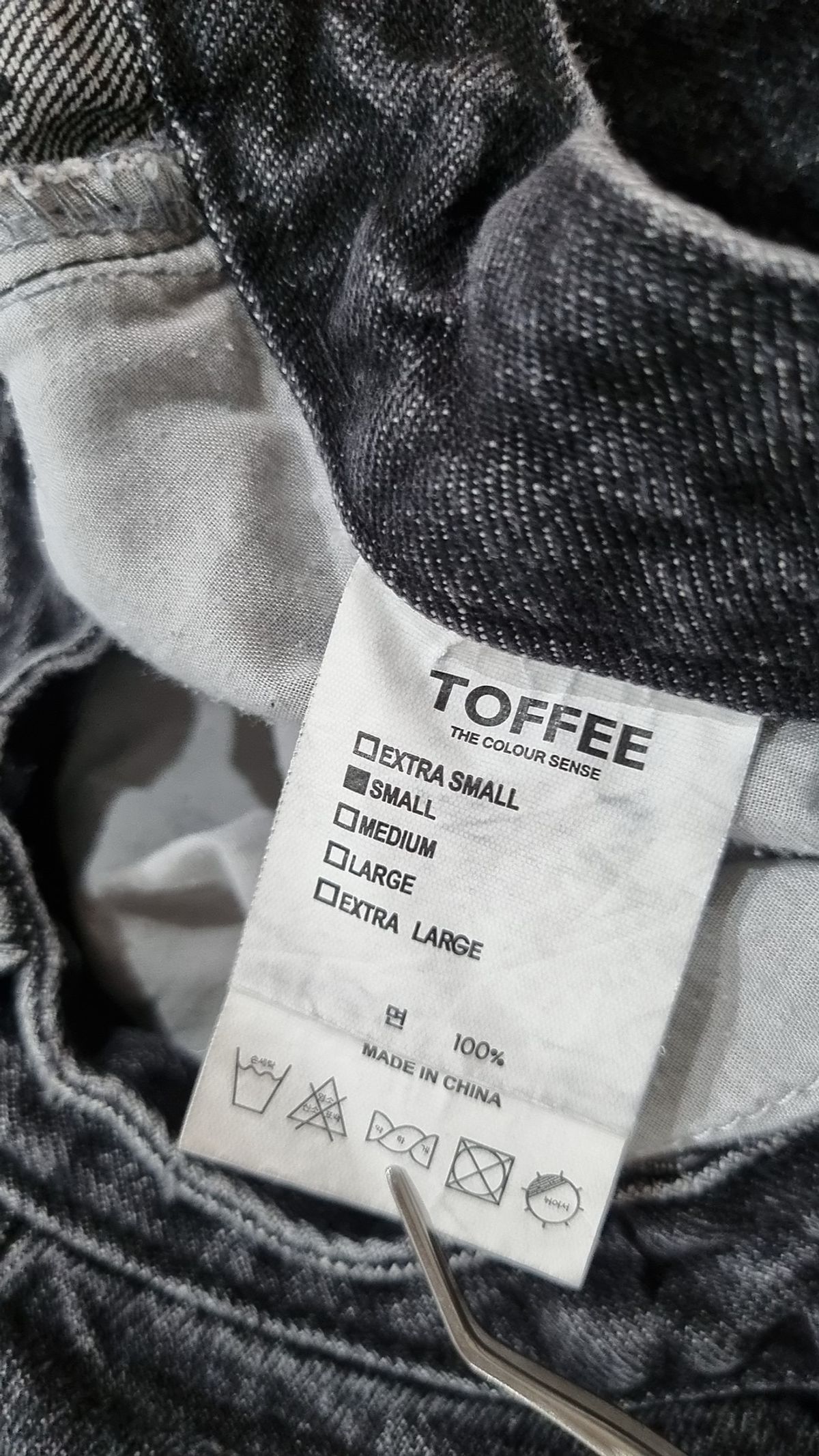 토피(TOFFEE) 숏팬츠 S
